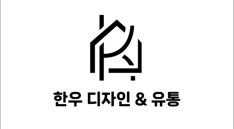 은광