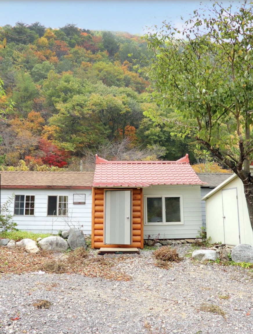 부연민박휴양촌