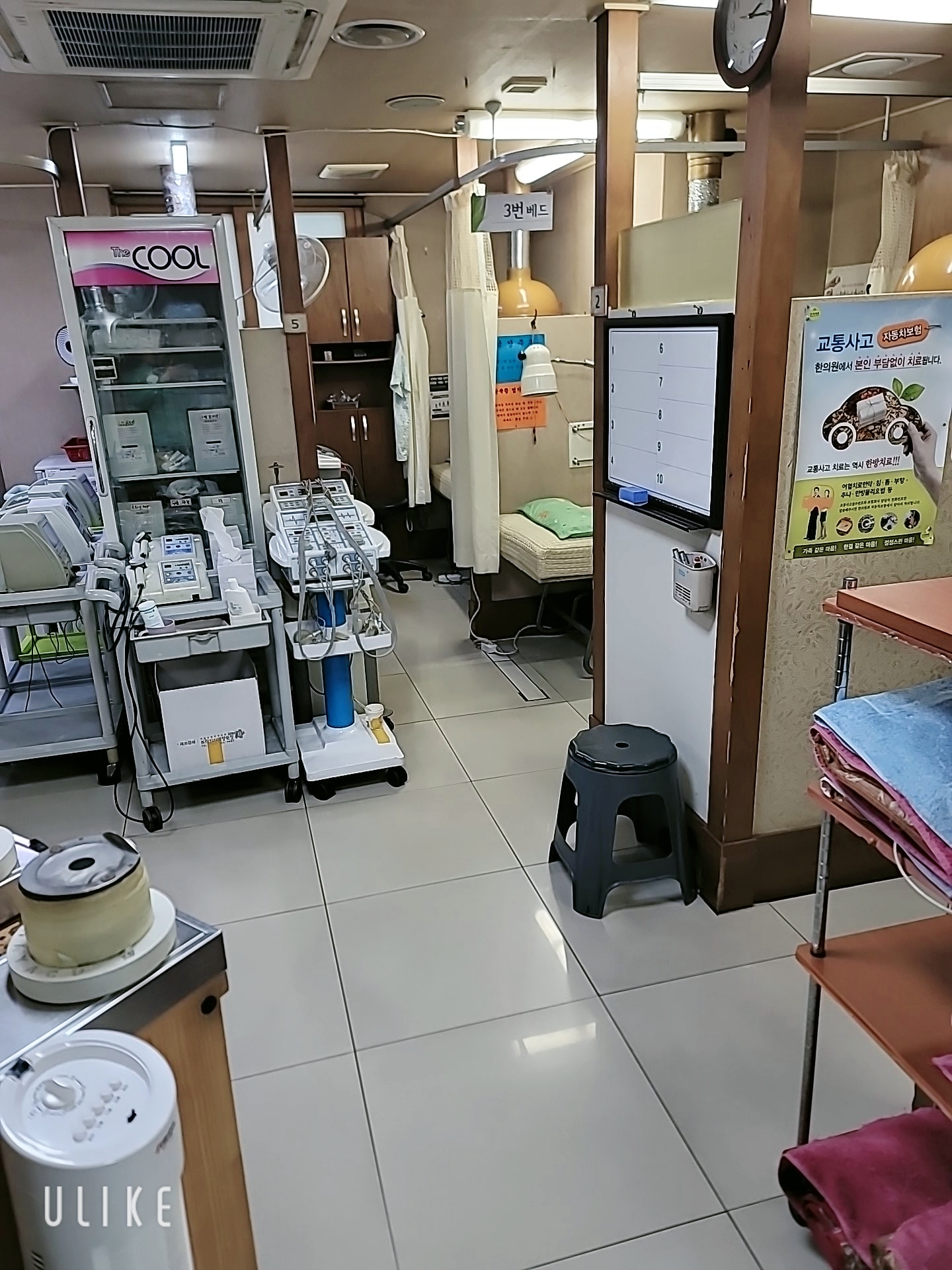 민한의원 대표 이미지
