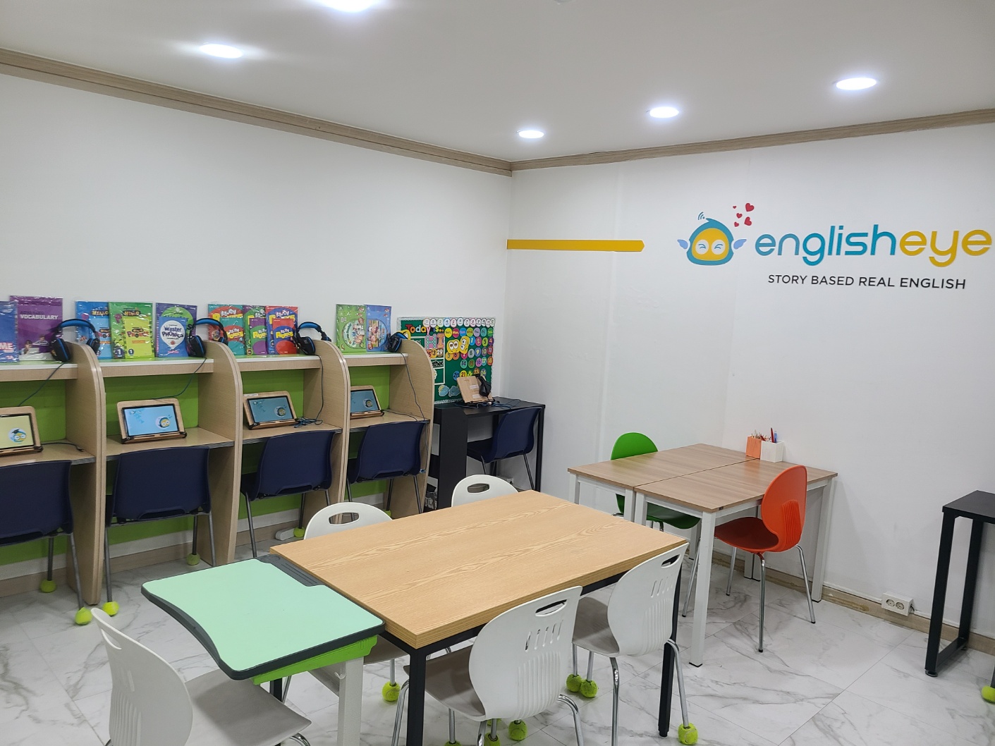 잉글리시아이 월평점 대표 이미지