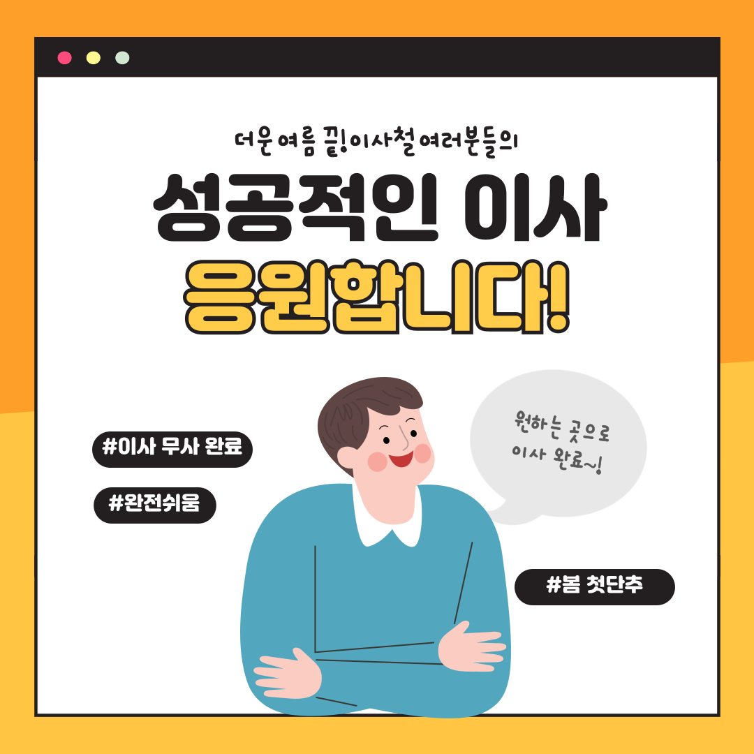 바른에어컨공조