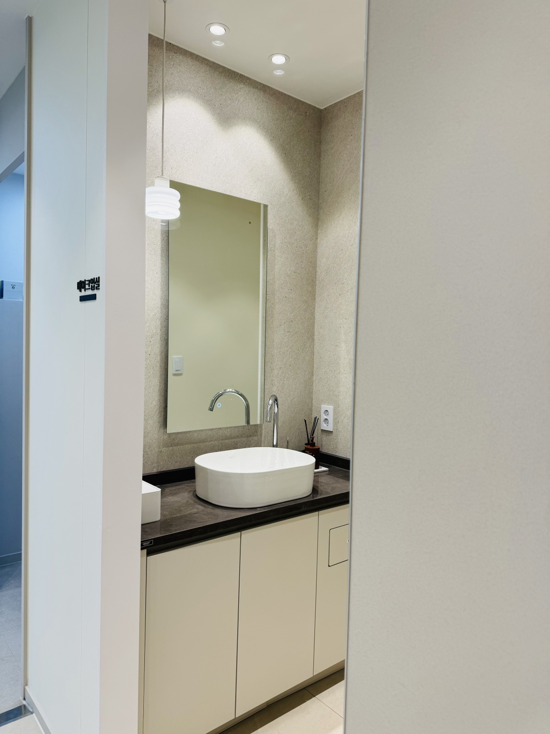 우리들치과보철과 치과의원