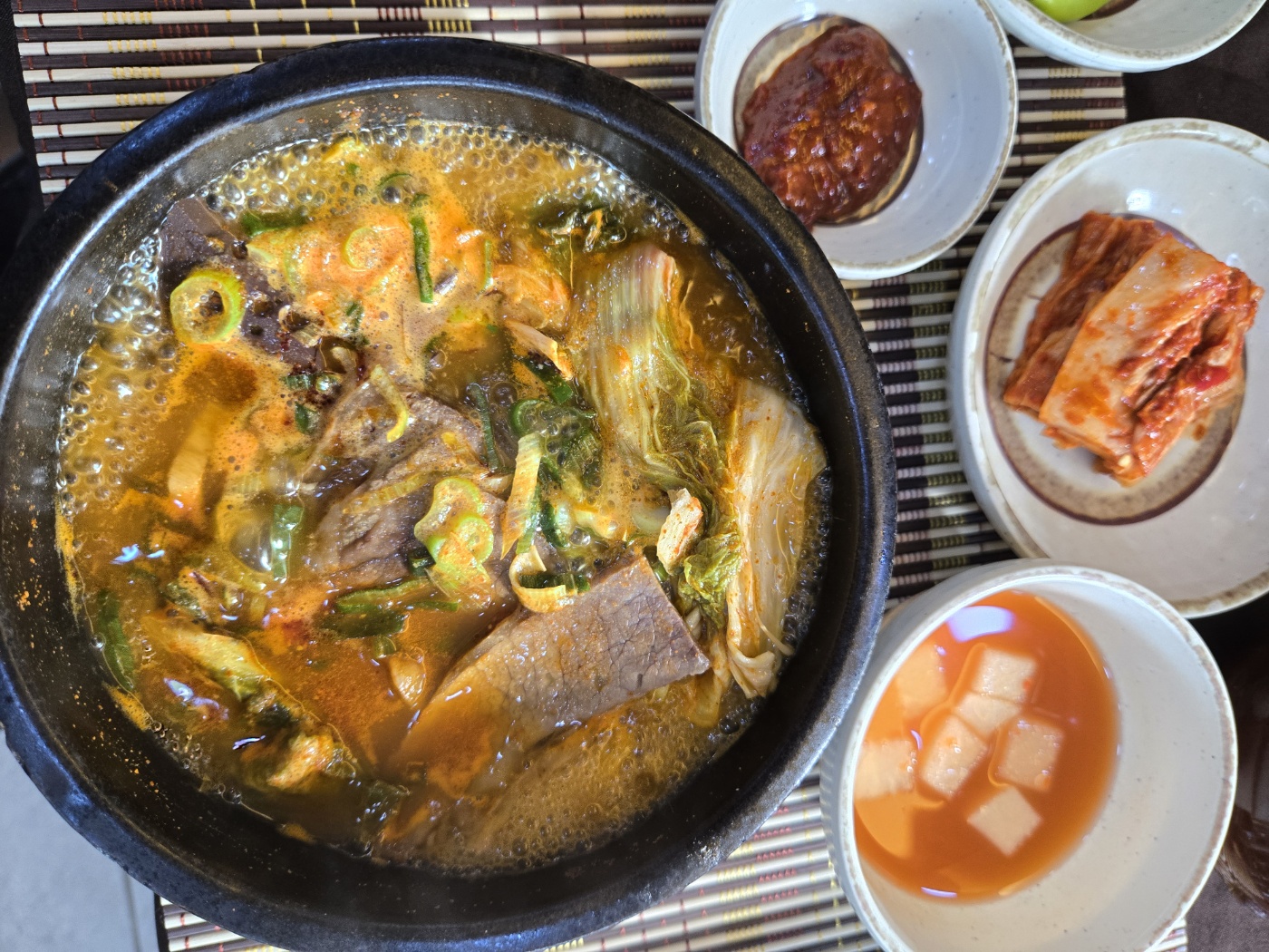 제주태진해장국 아라점