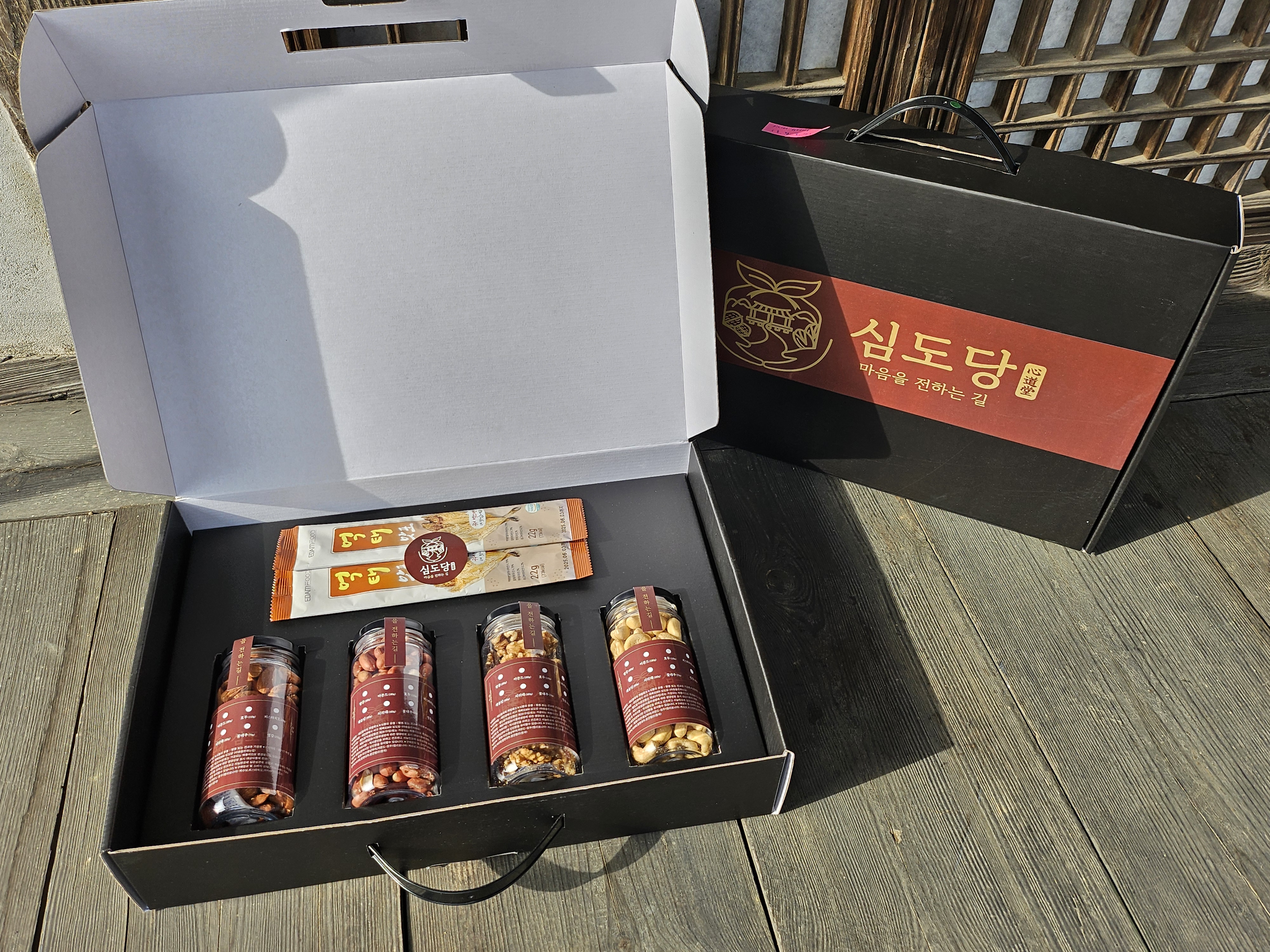 심도당마음을전하는길