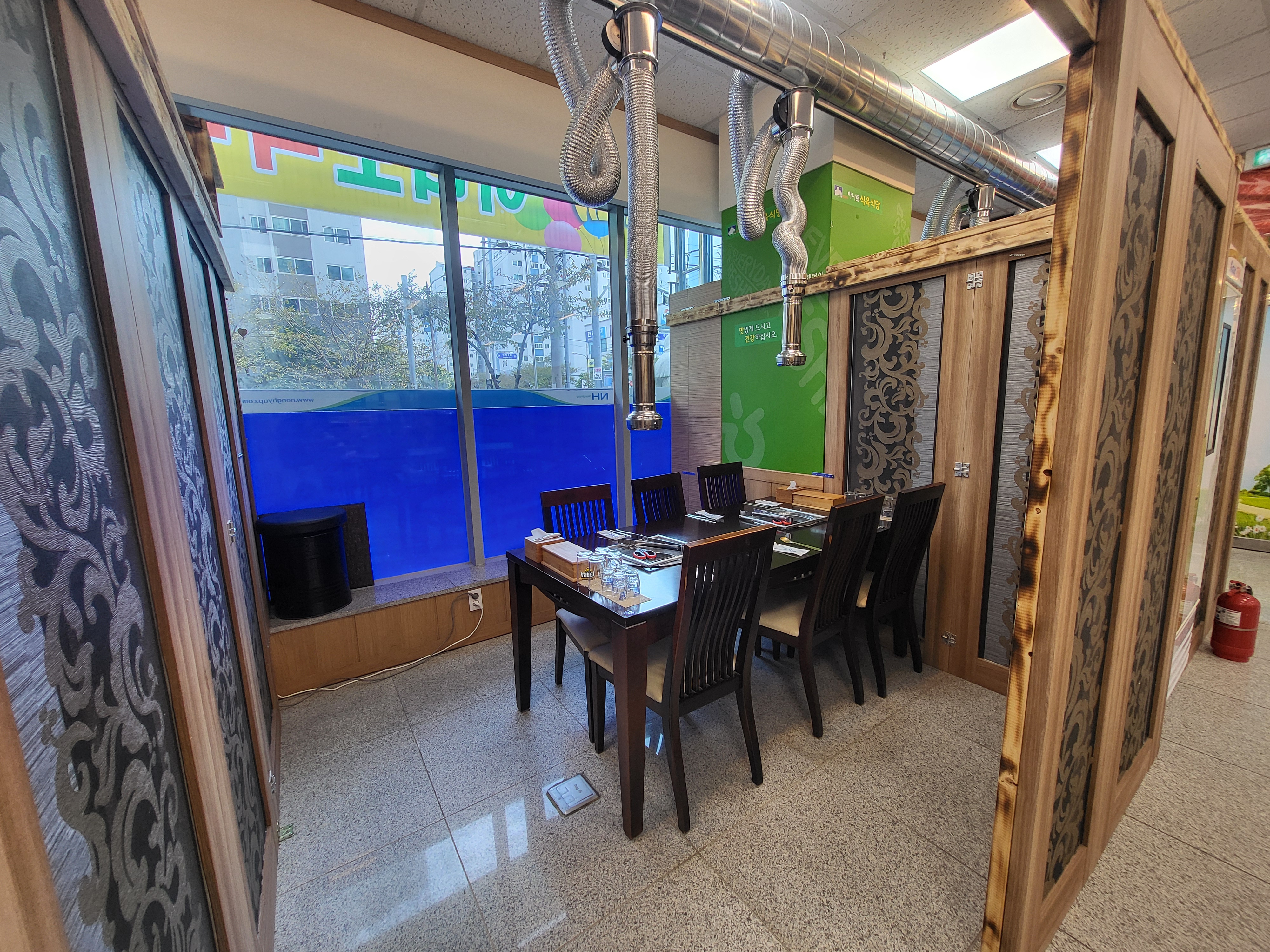 하나로식육식당 대표 이미지