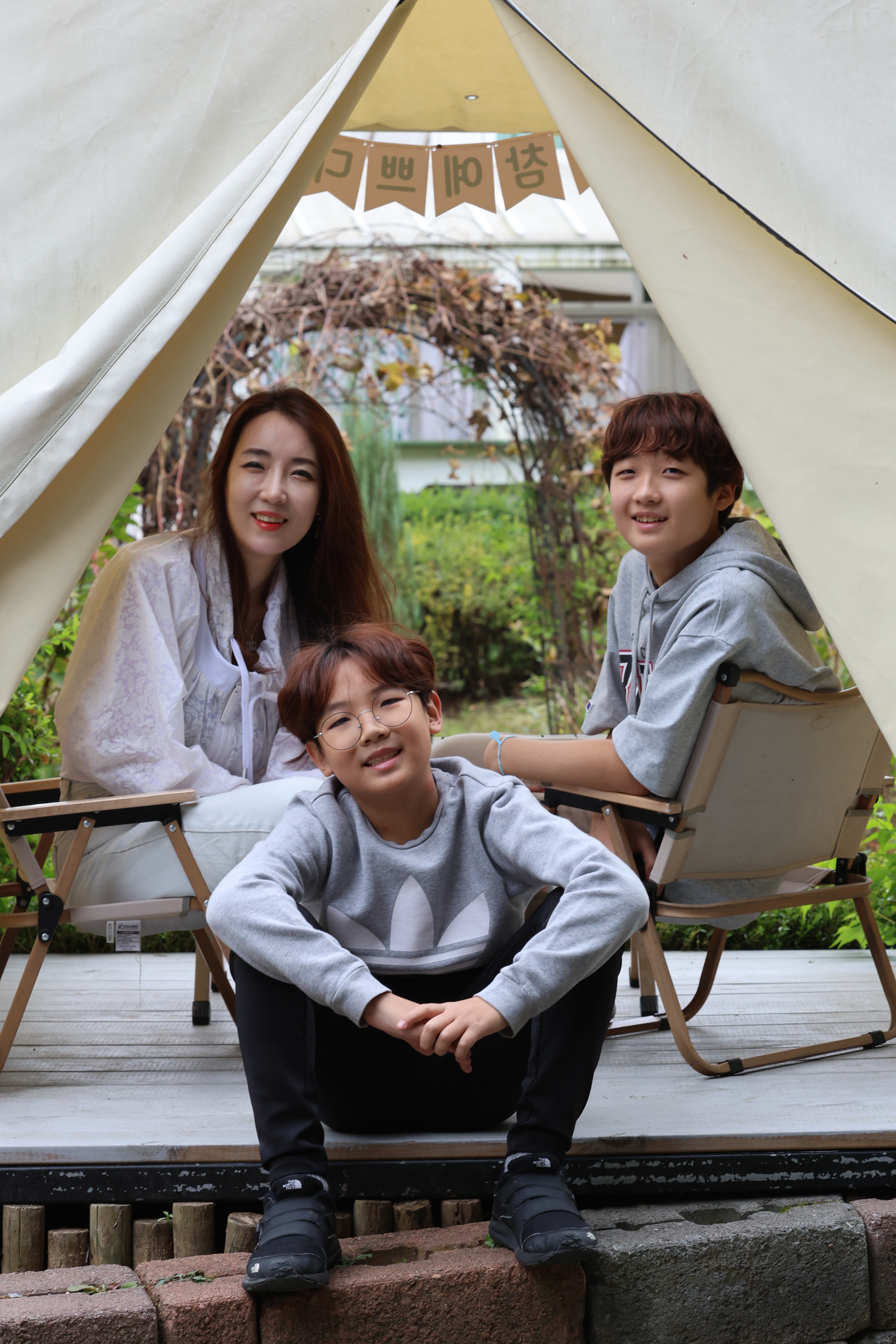 네이처스튜디오