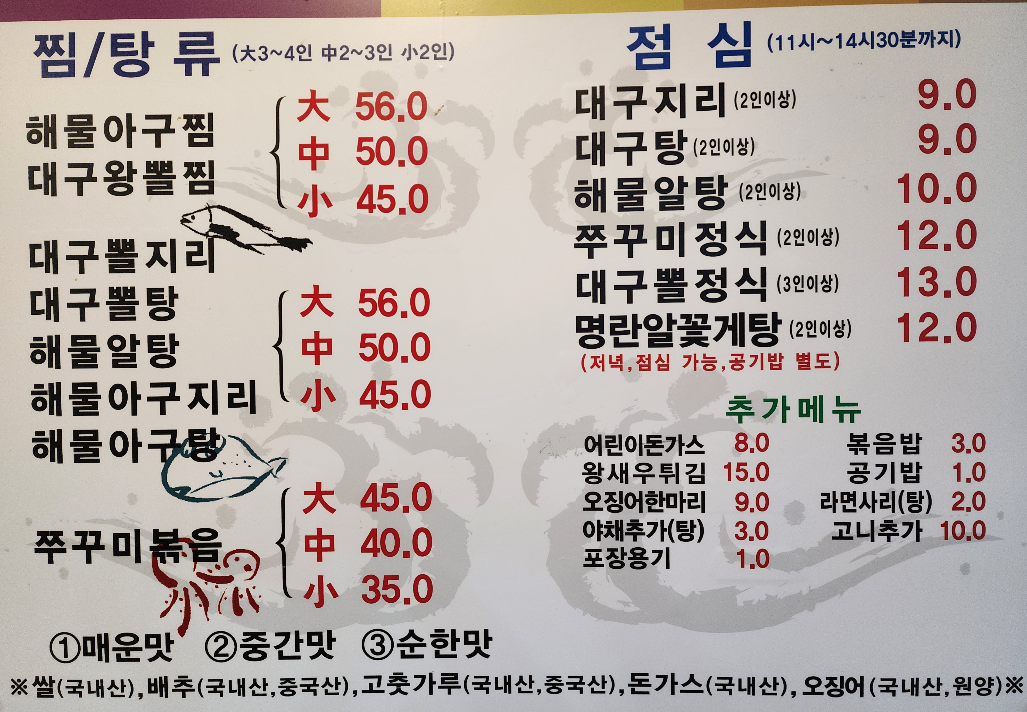 상궁