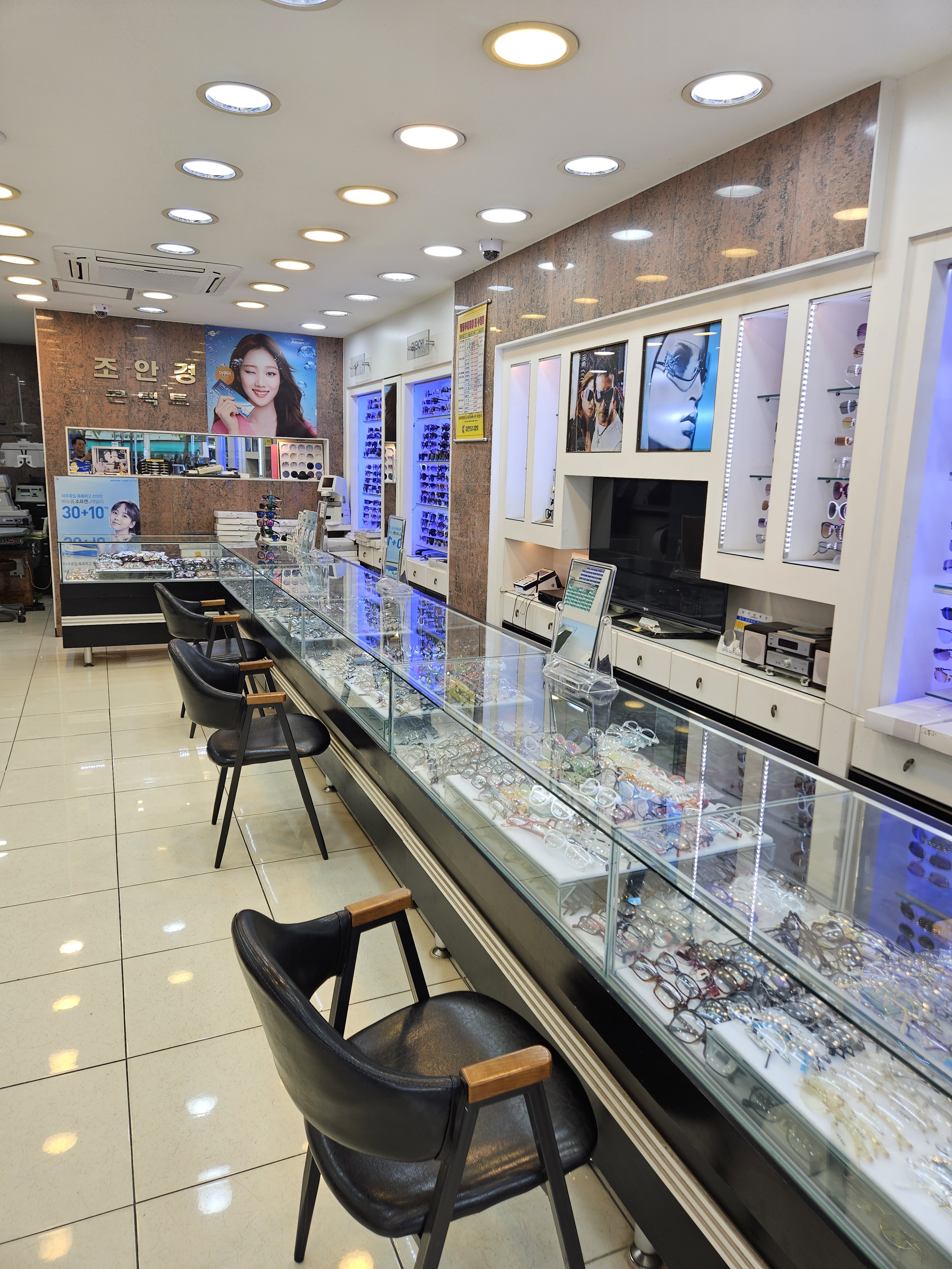 조안경콘택트 대표 이미지