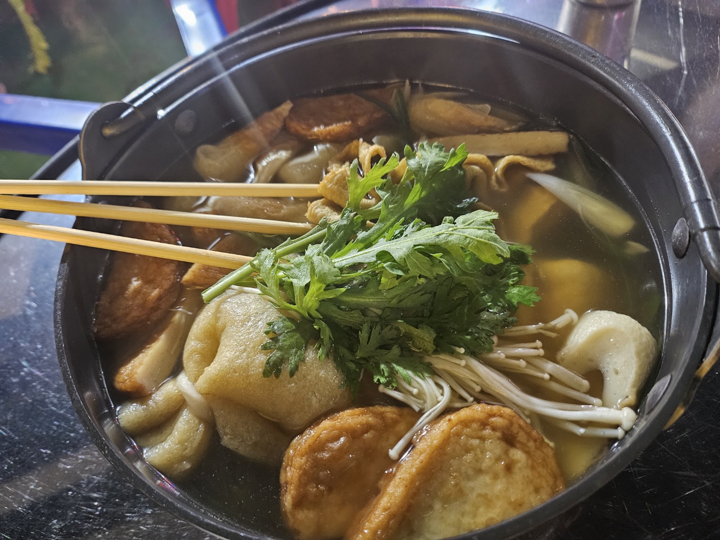 힐링포차
