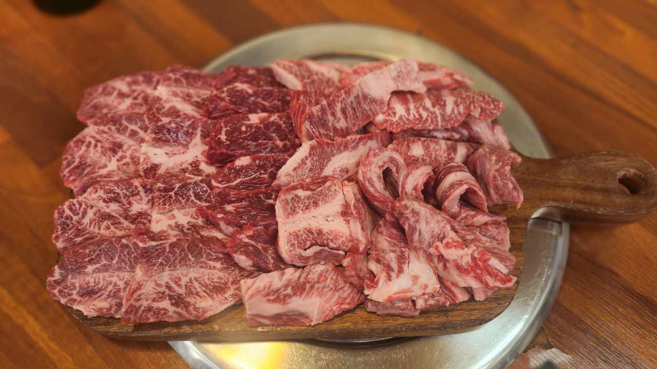 금갑한우
