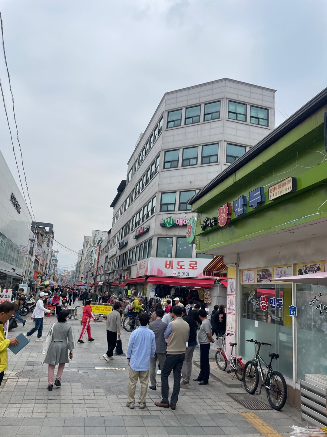 금갑한우