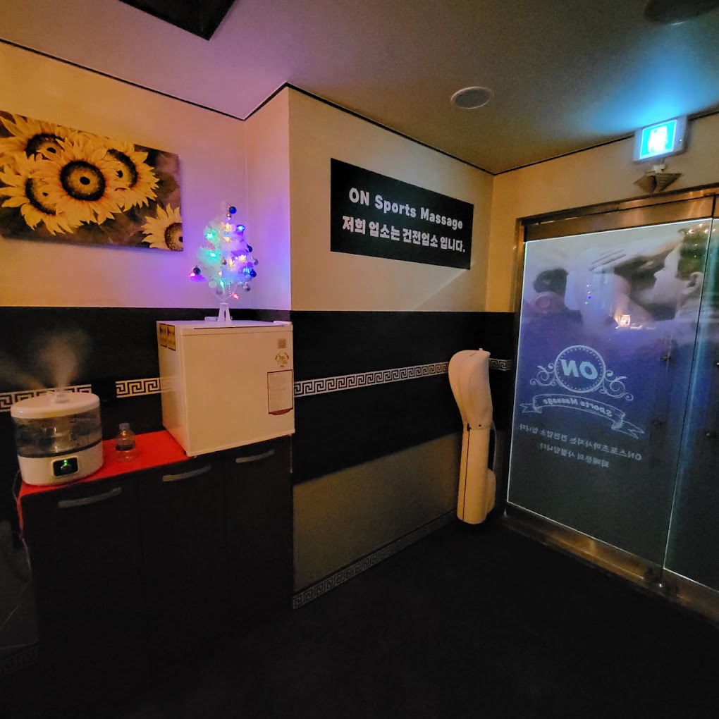 거제ON photo 8