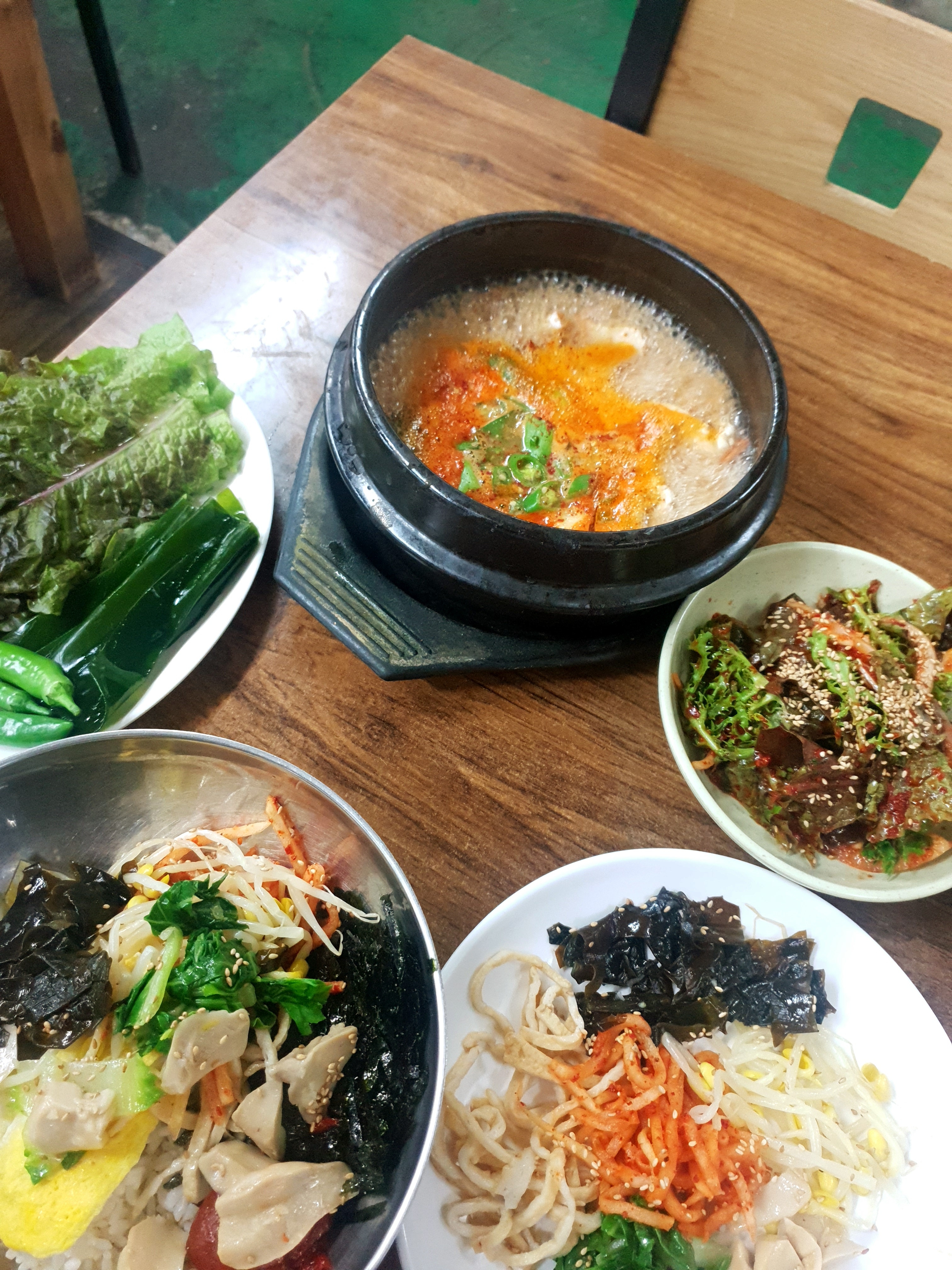 할매보리밥