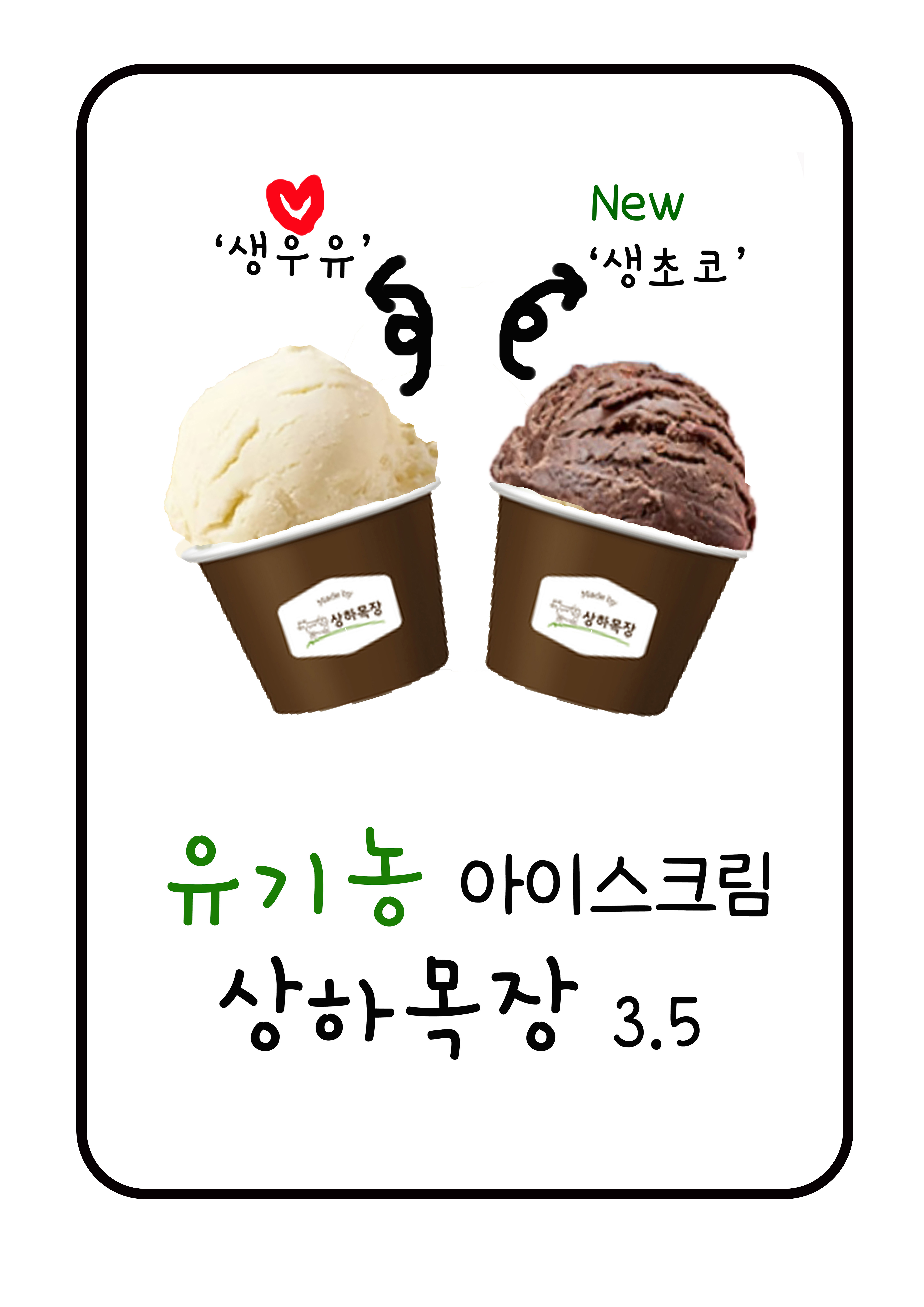 자카란다커피