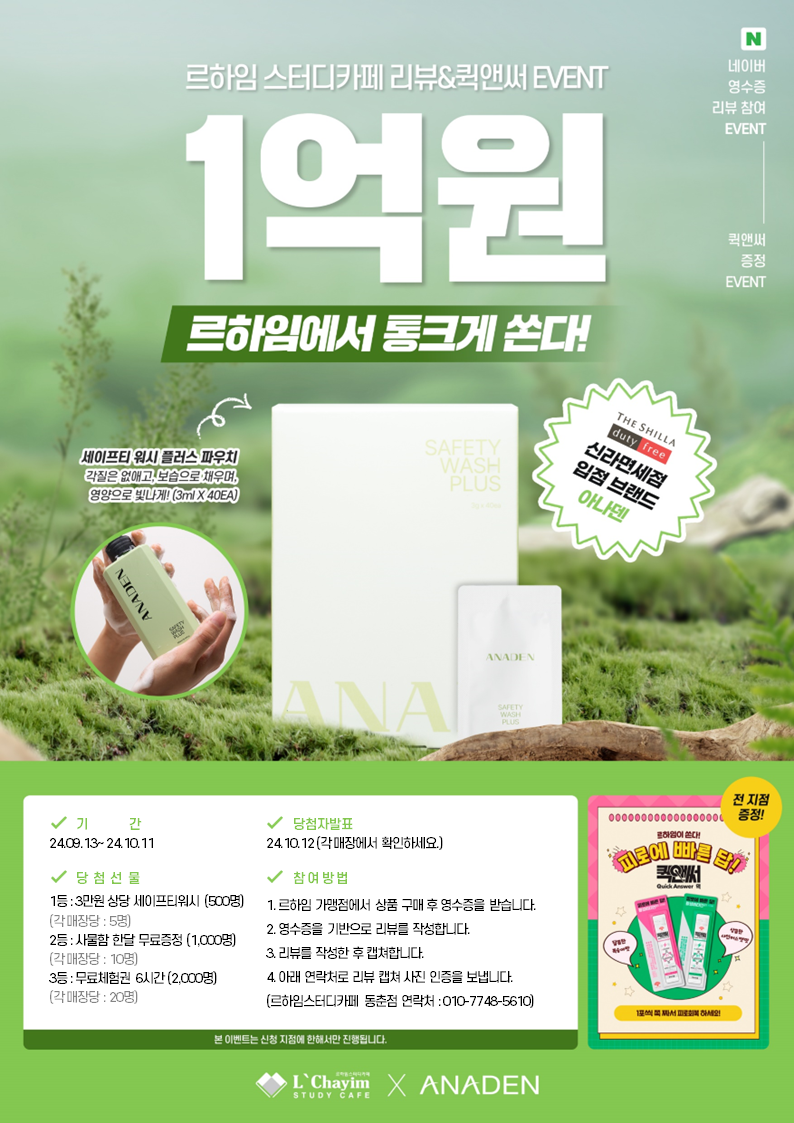 업체사진