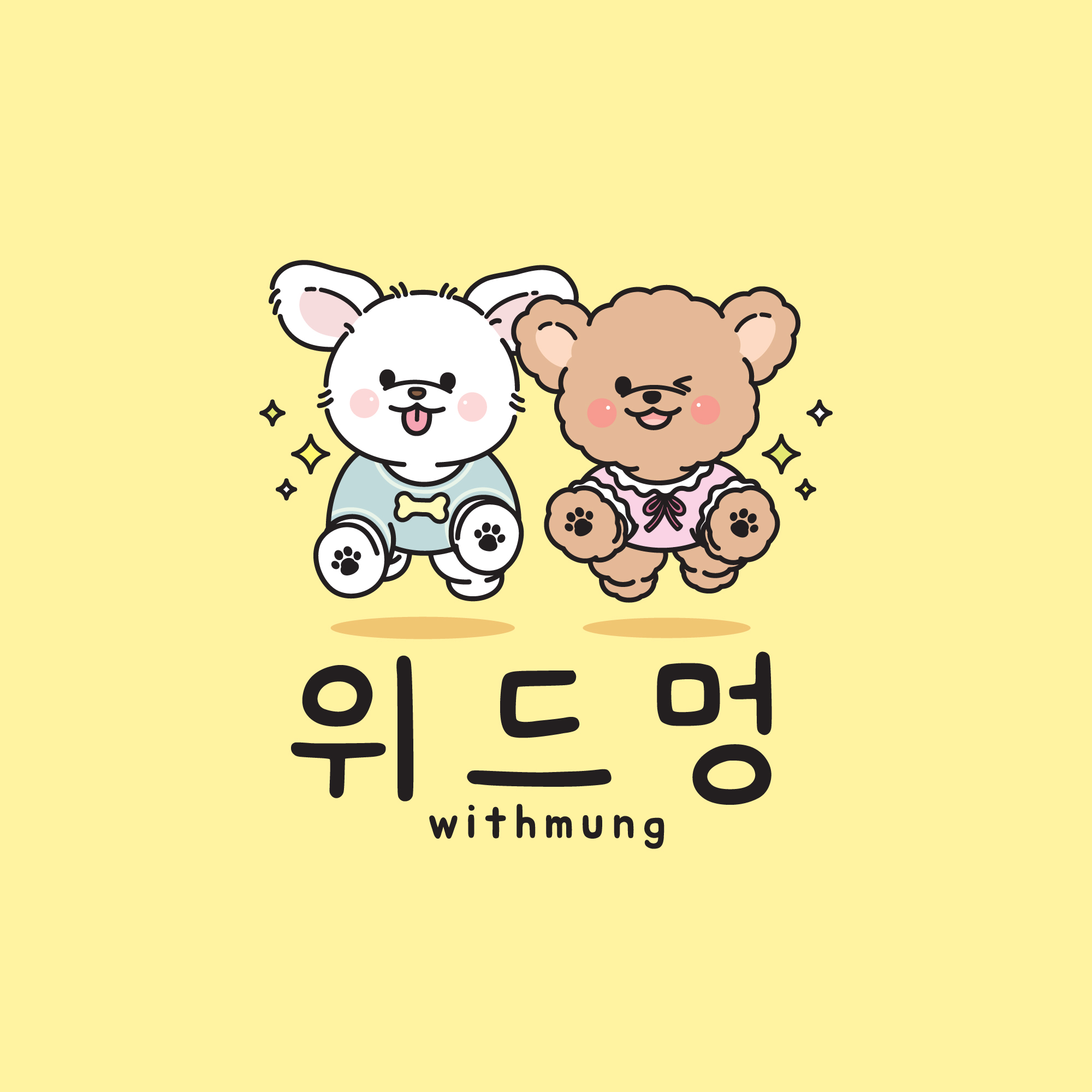 위드멍 대표 이미지