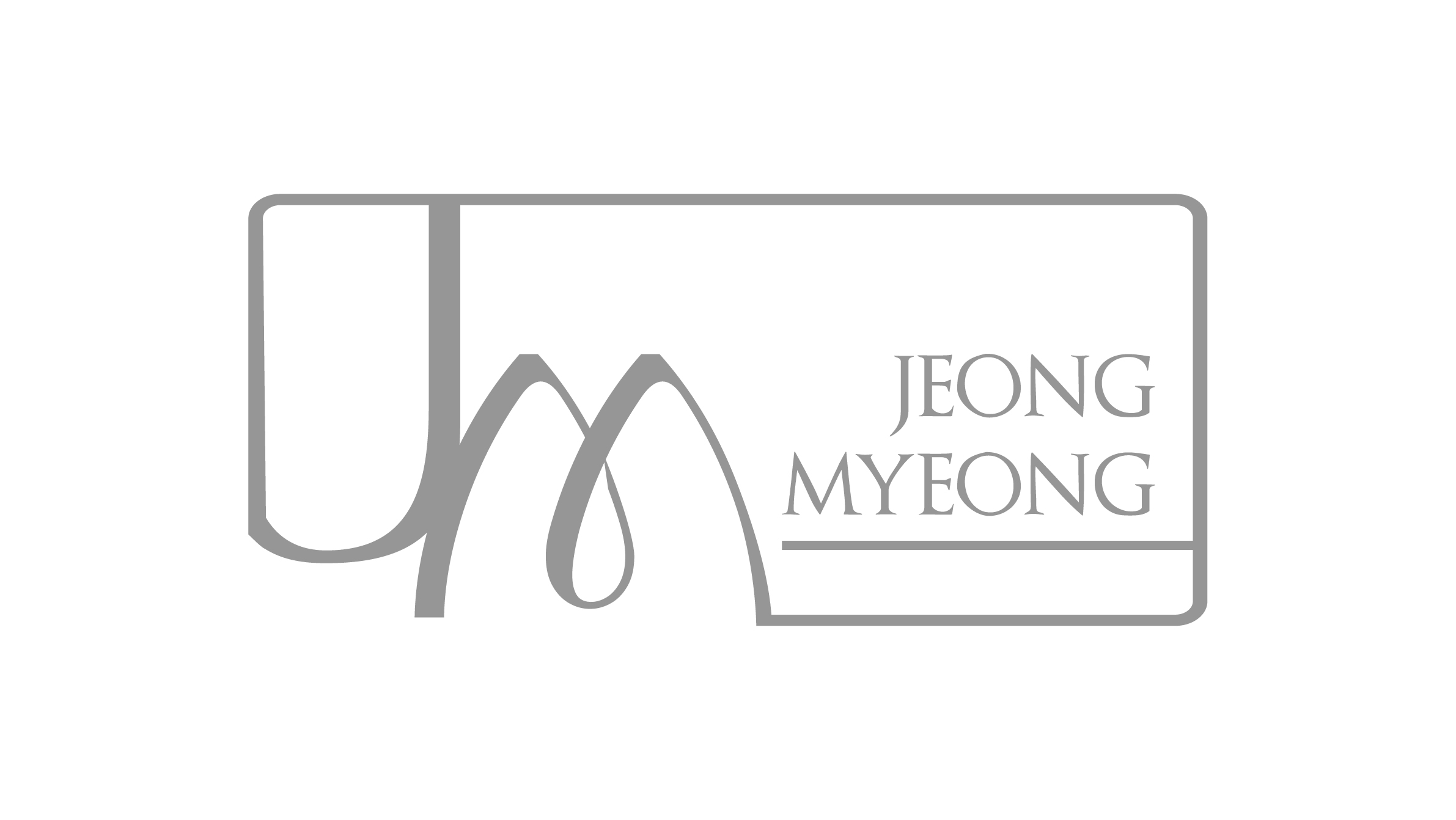 정명산업