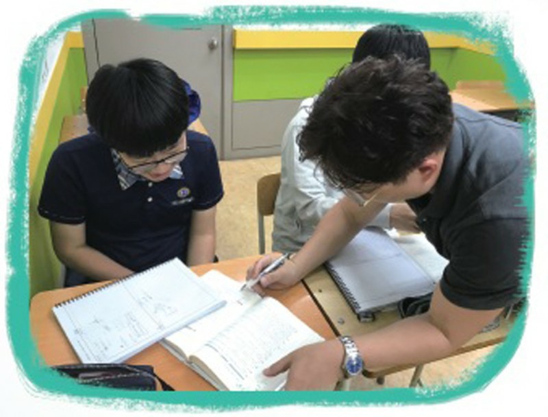 김남중수학 대표 이미지