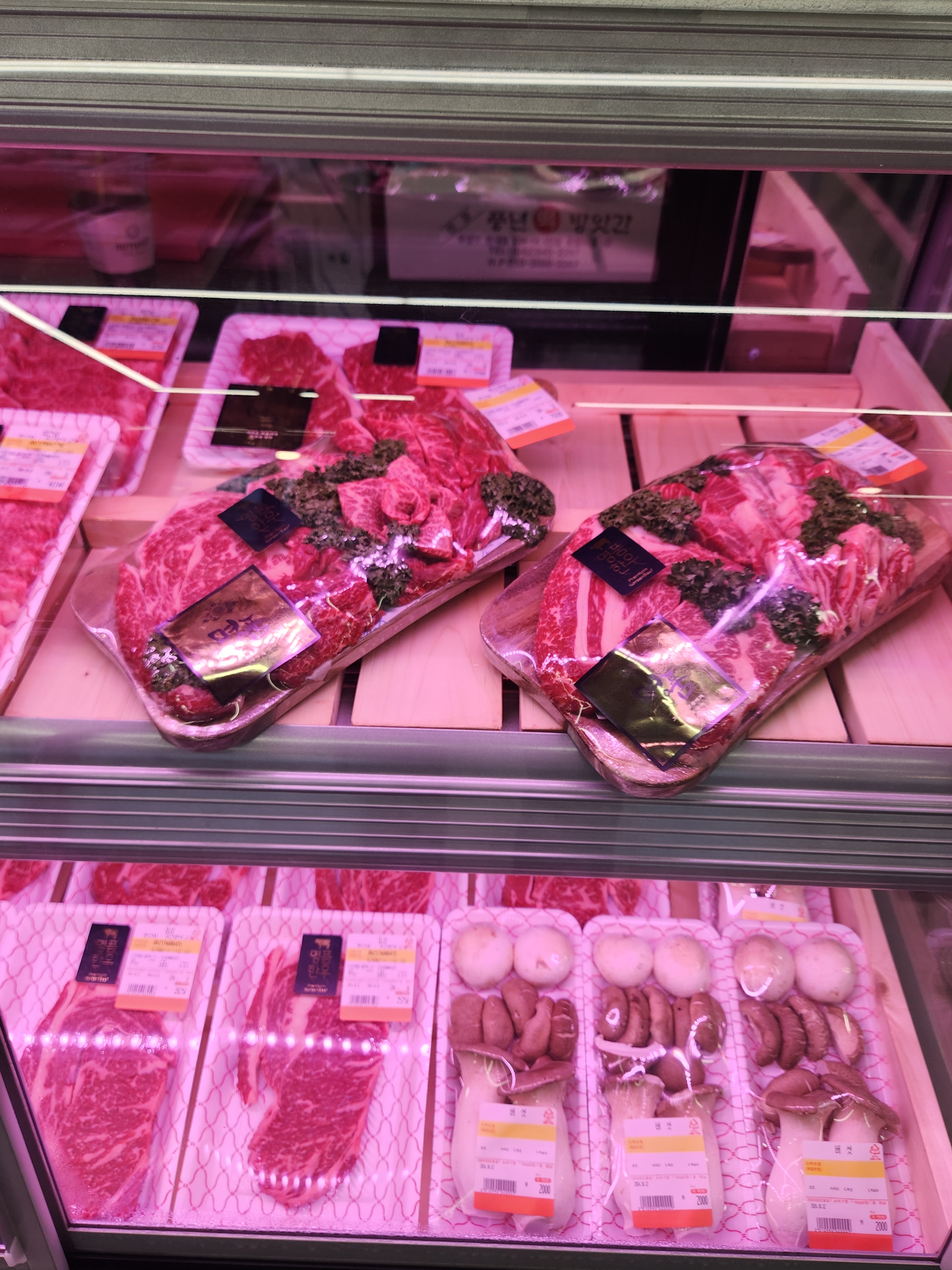 티우한우