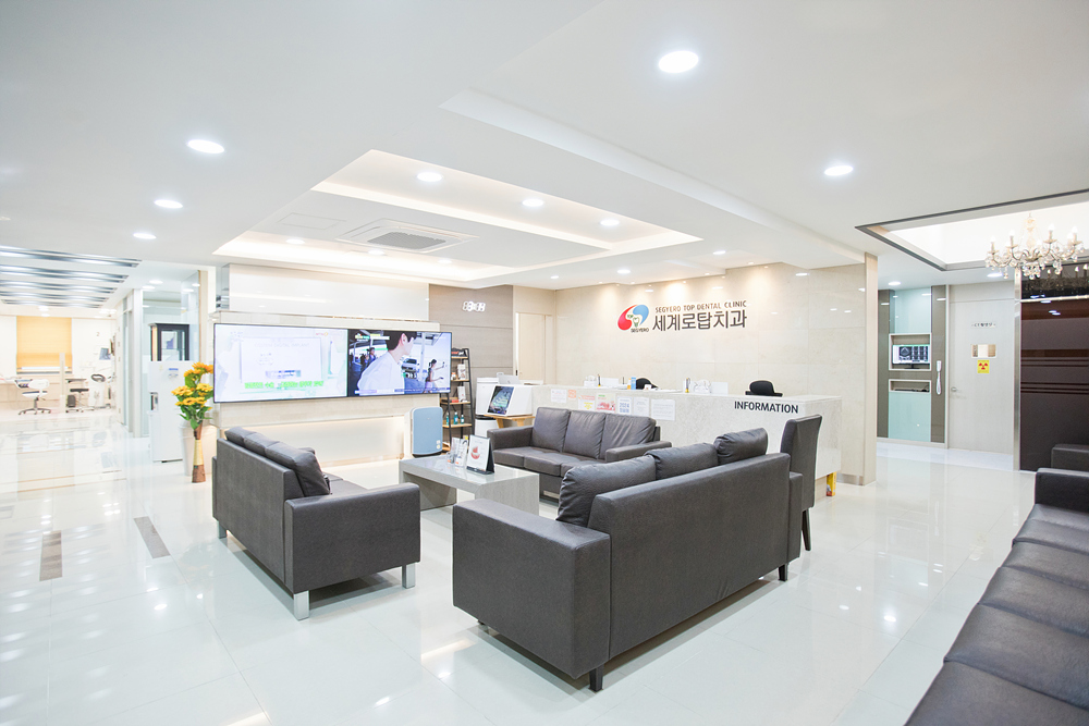 세계로탑치과의원 대표 이미지