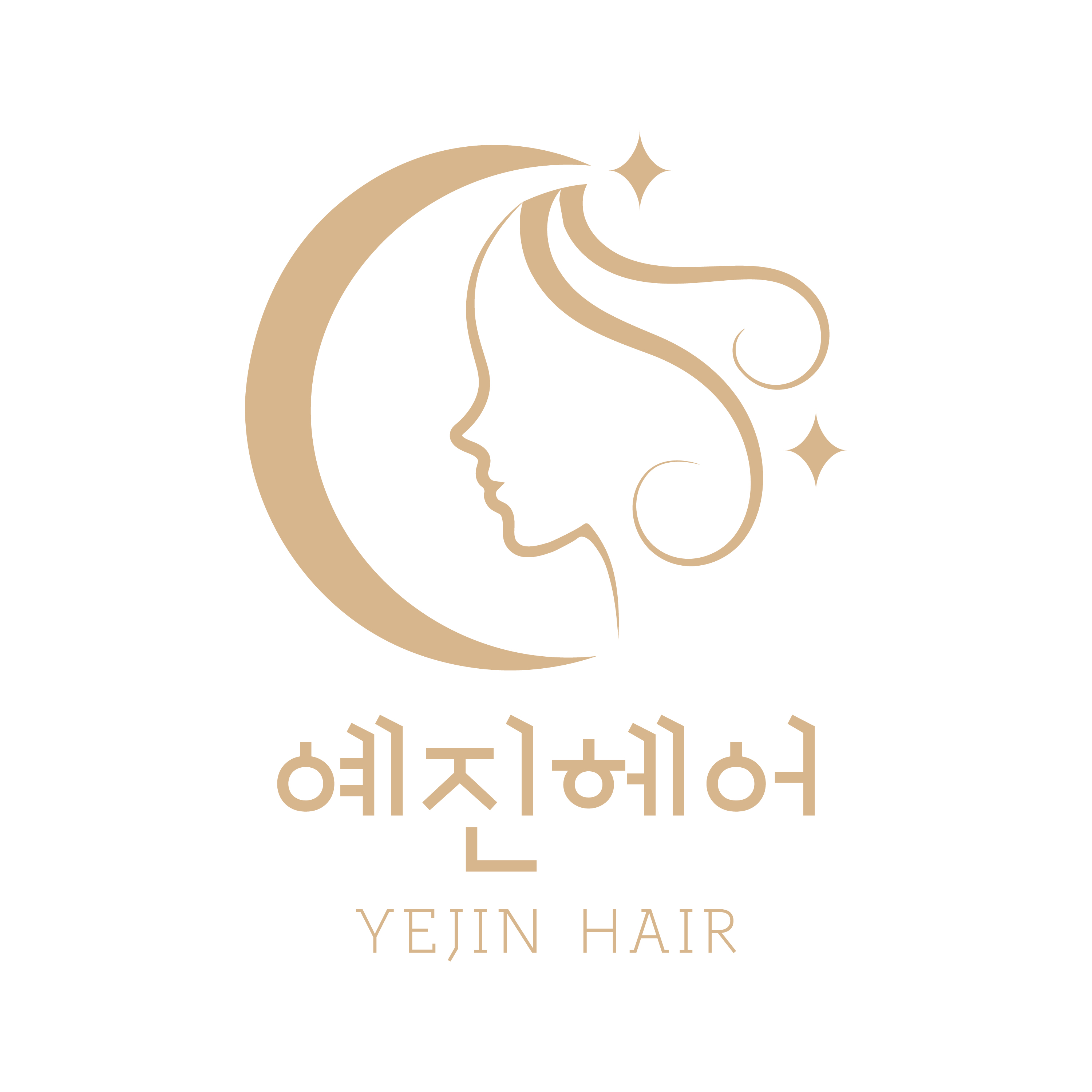 예진헤어