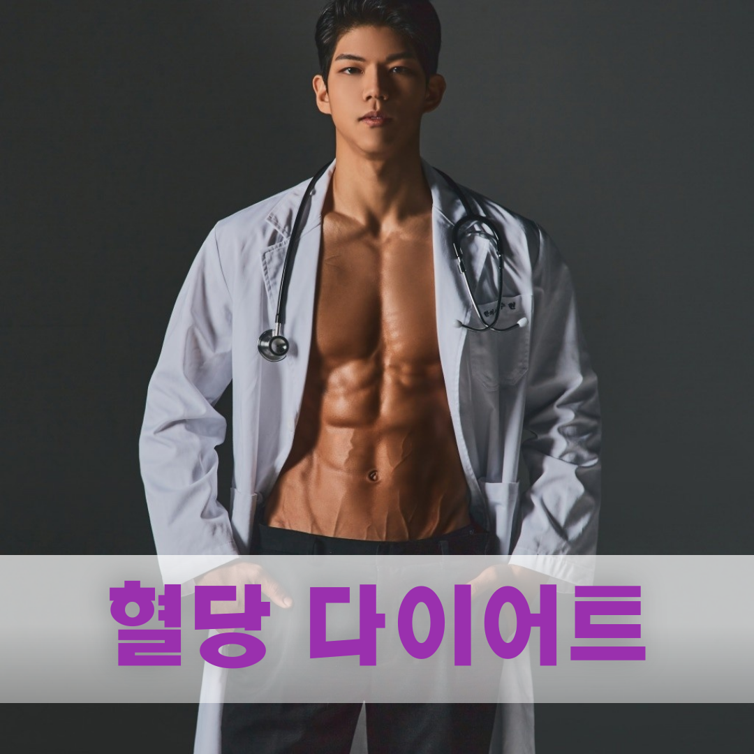 바를연한의원 영등포당산