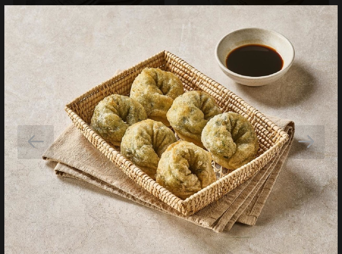 수유리우동집 옥정점