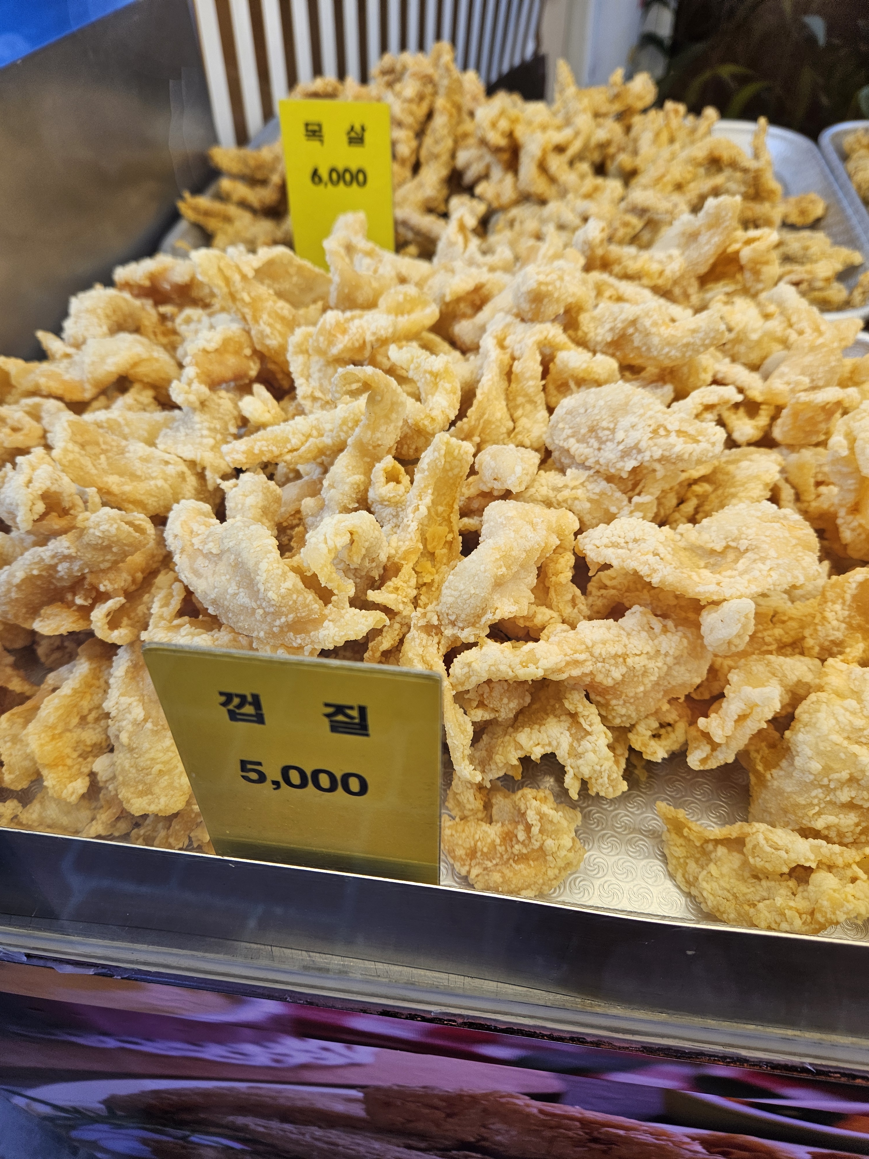 훈희치킨