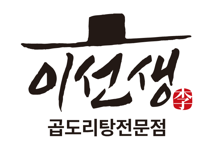 이선생 수원인계점