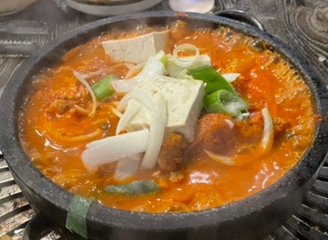 지대루참숯왕소금구이