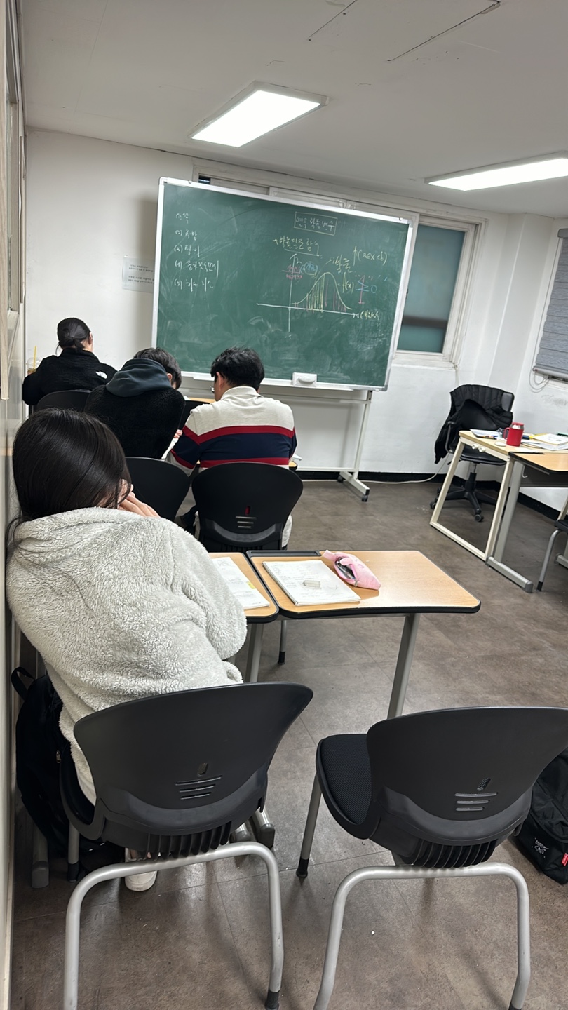 김남중수학 대표 이미지