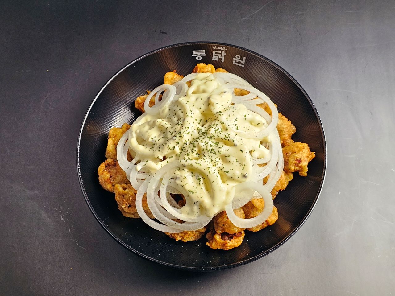 통닭원 송내점