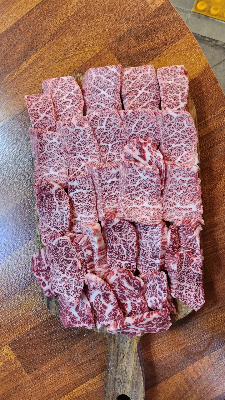 금갑한우