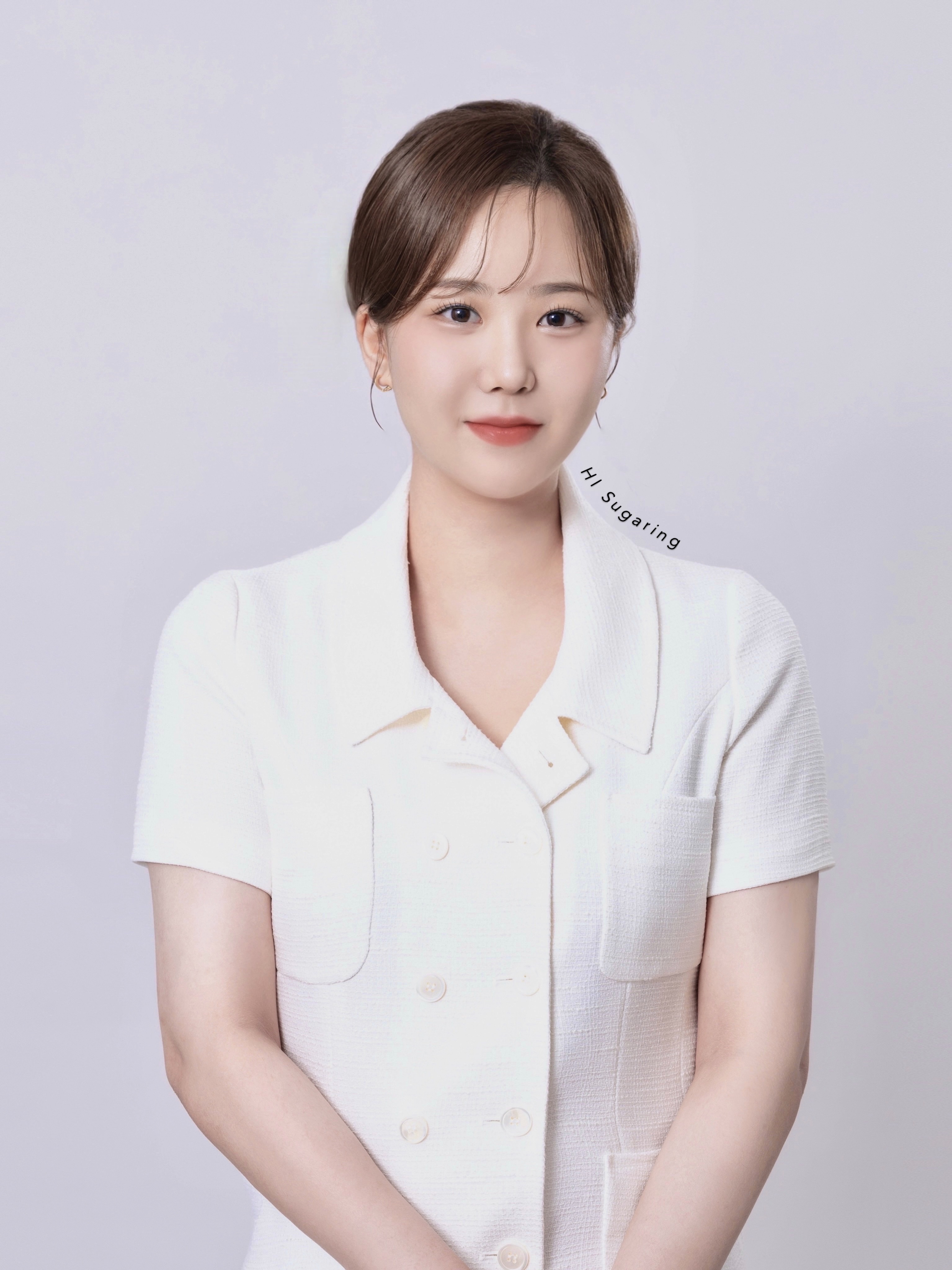 하이슈가링 왁싱