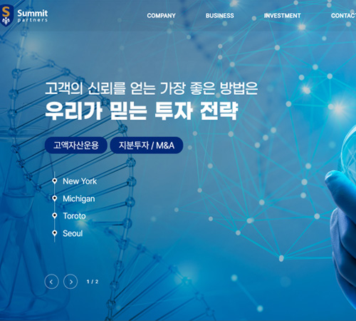 디자인봄