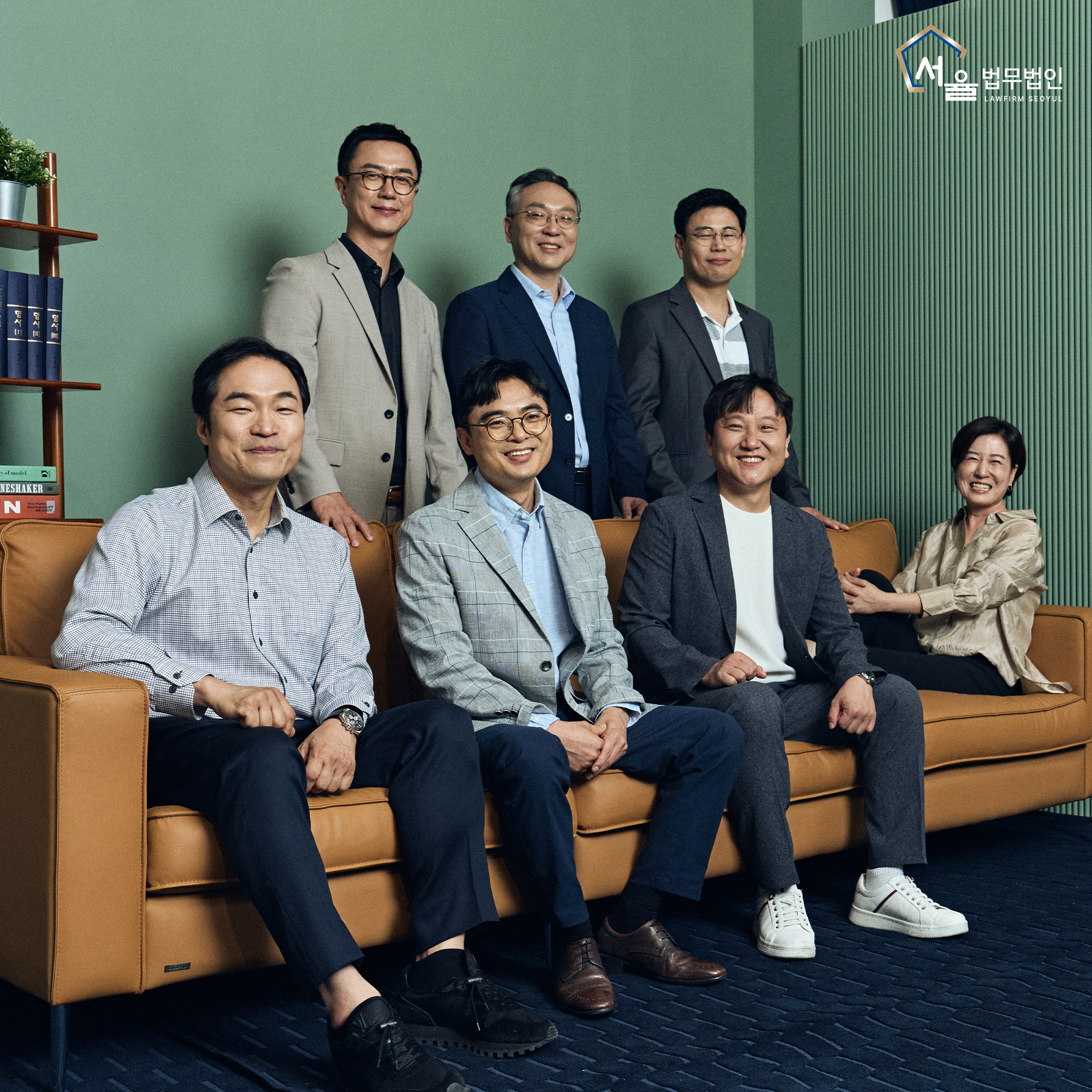 법무법인 서율