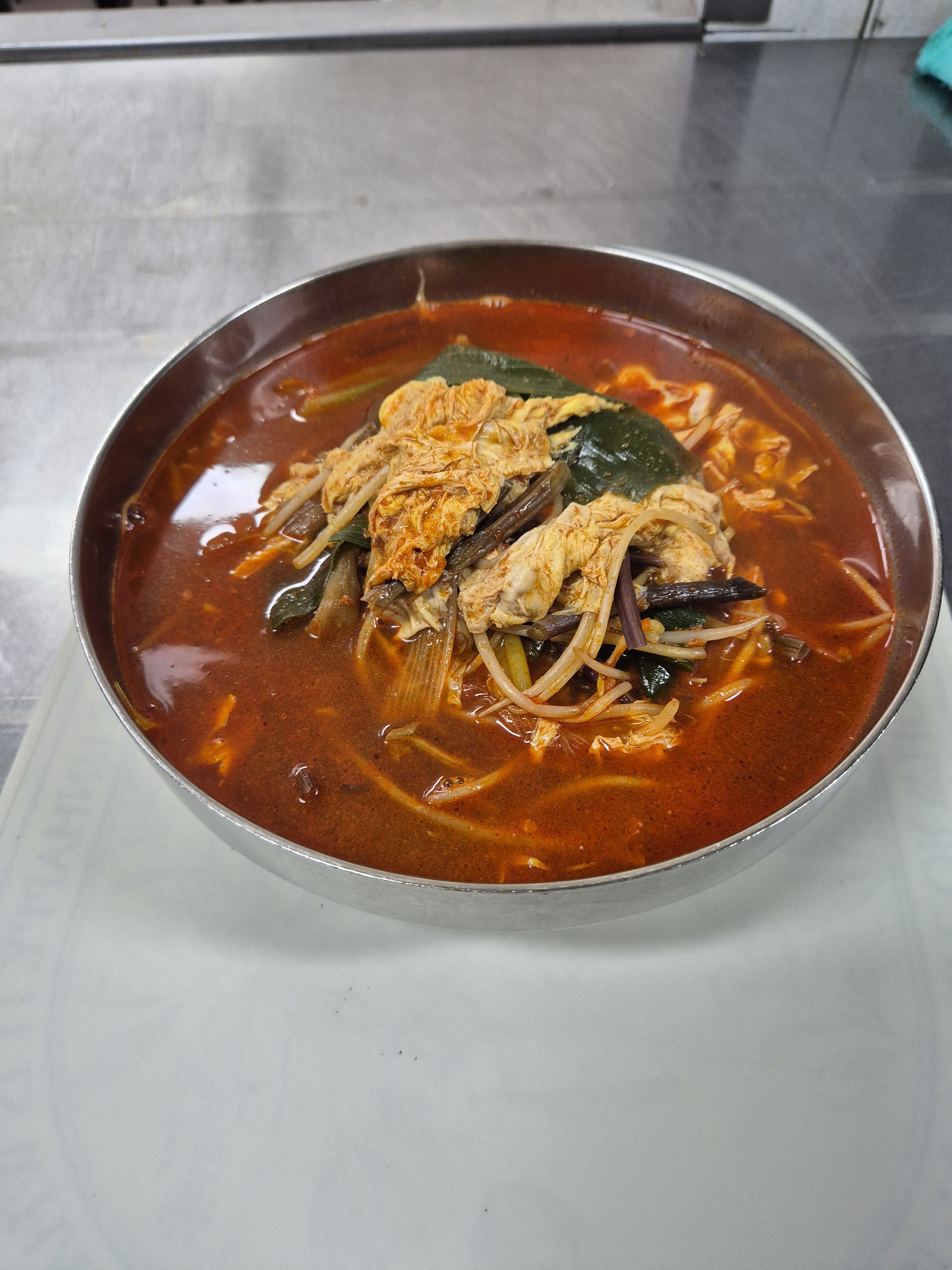 와와식당
