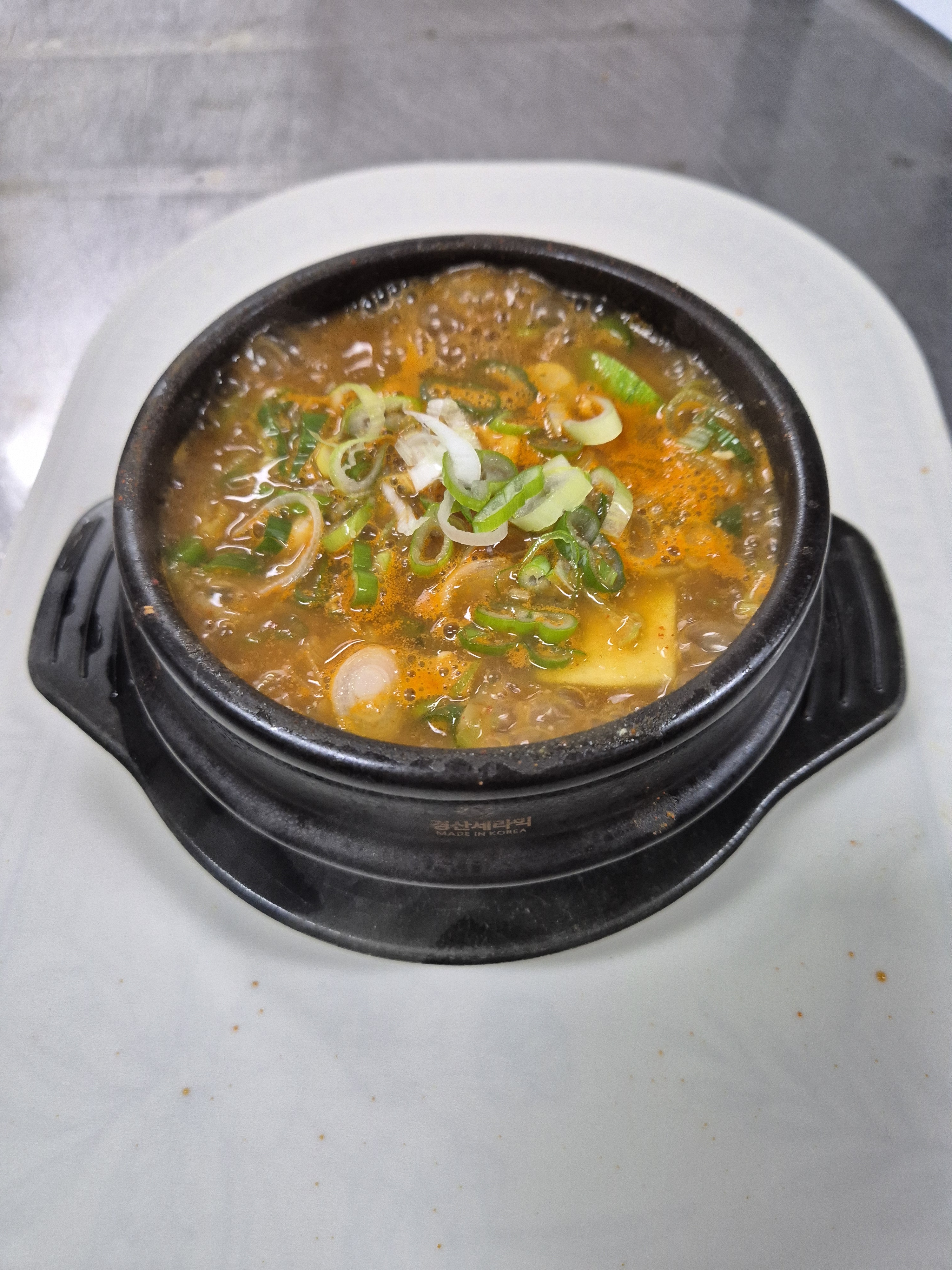 와와식당
