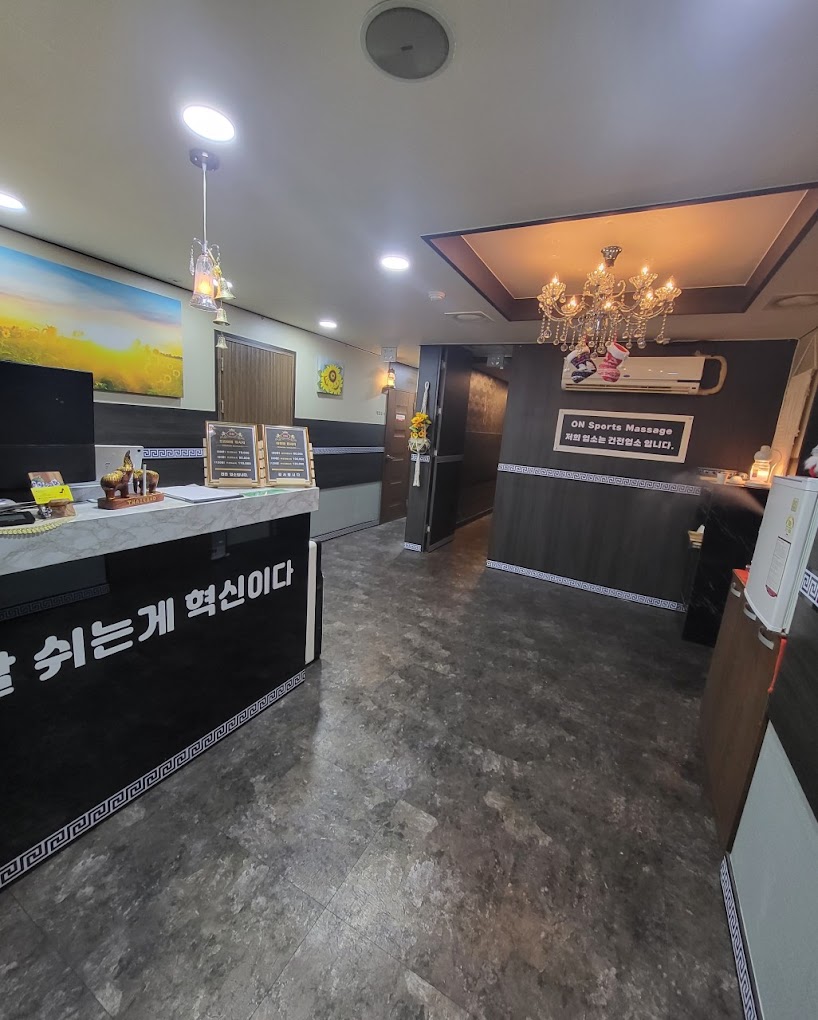 거제ON photo 5