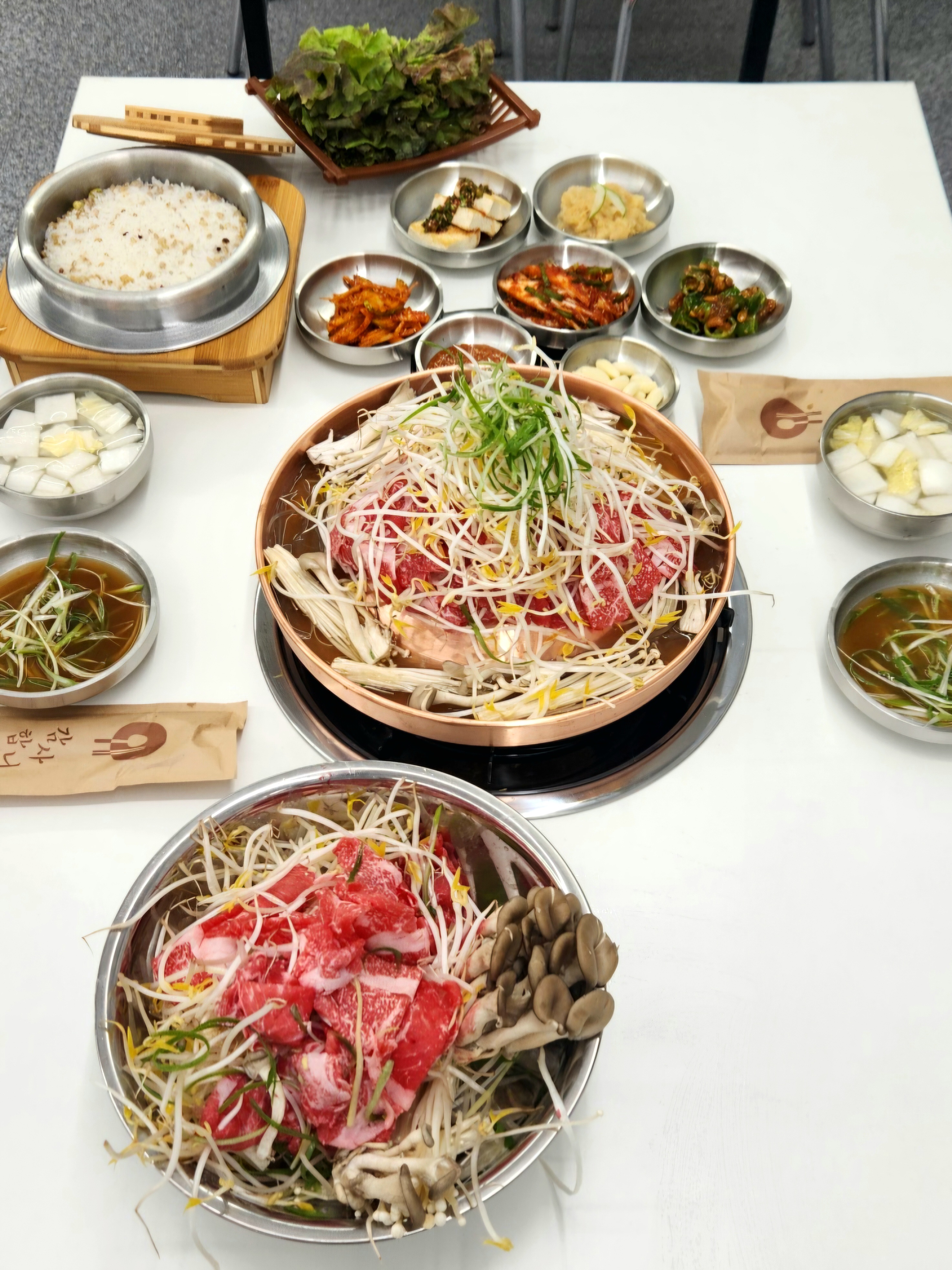 수동 옛날 소불고기