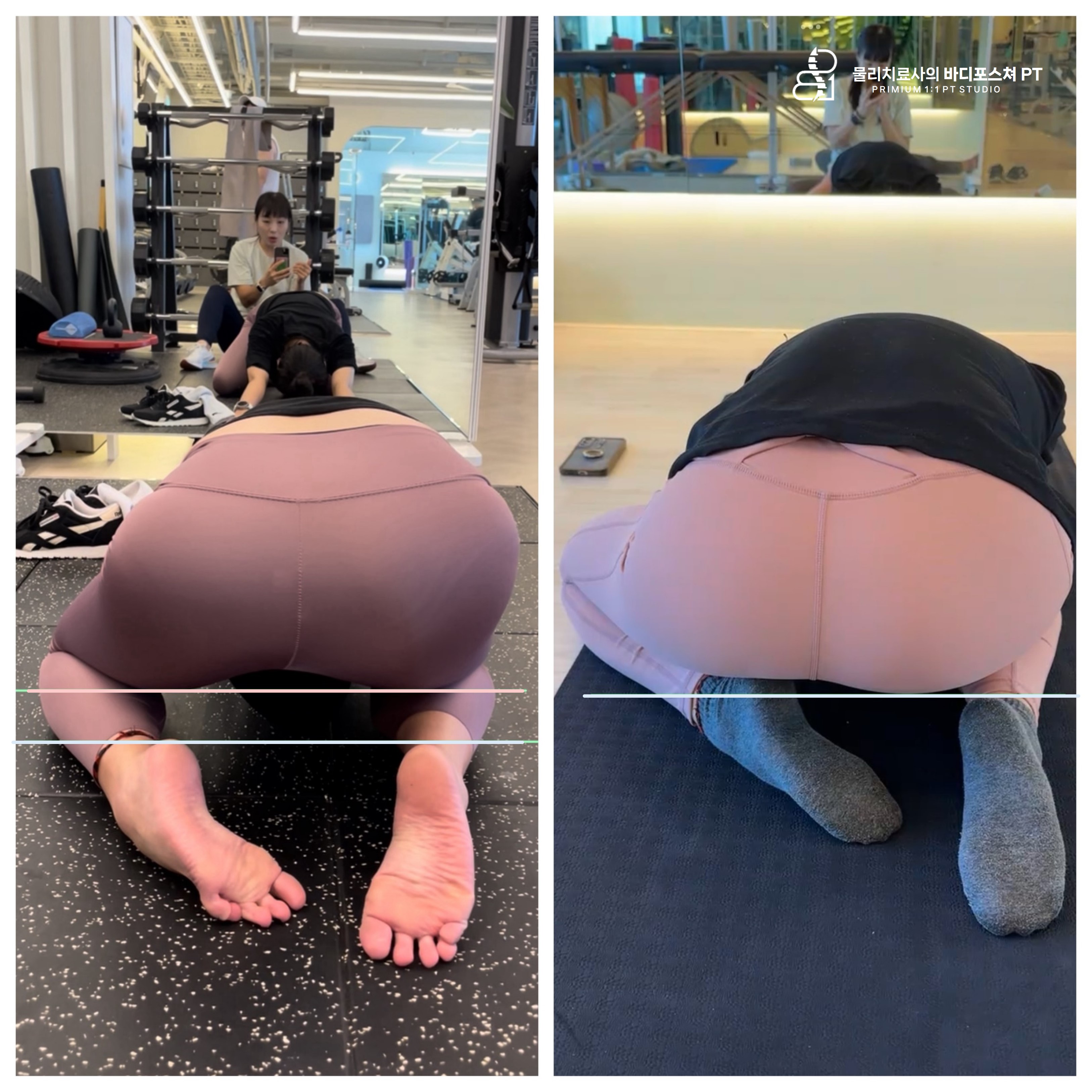 물리치료사의바디포스쳐PT