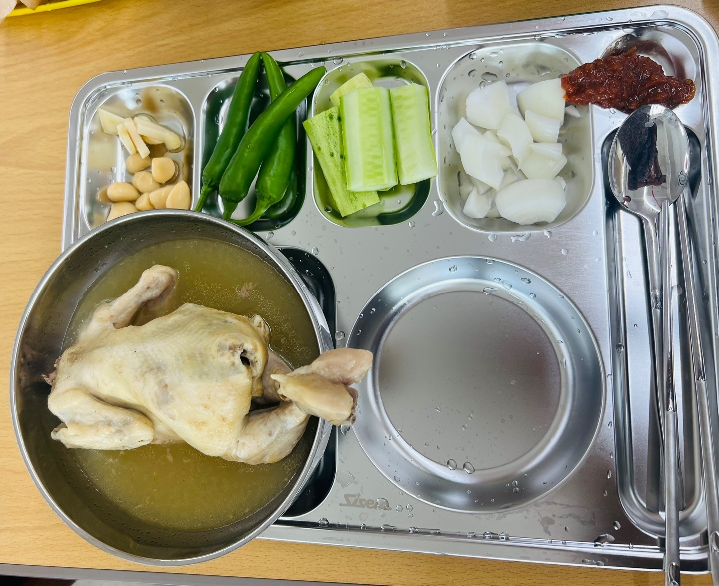 보원노인복지센터