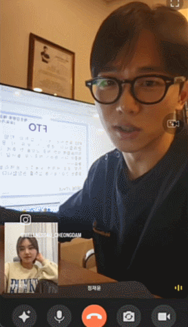 웰니스포유 청담