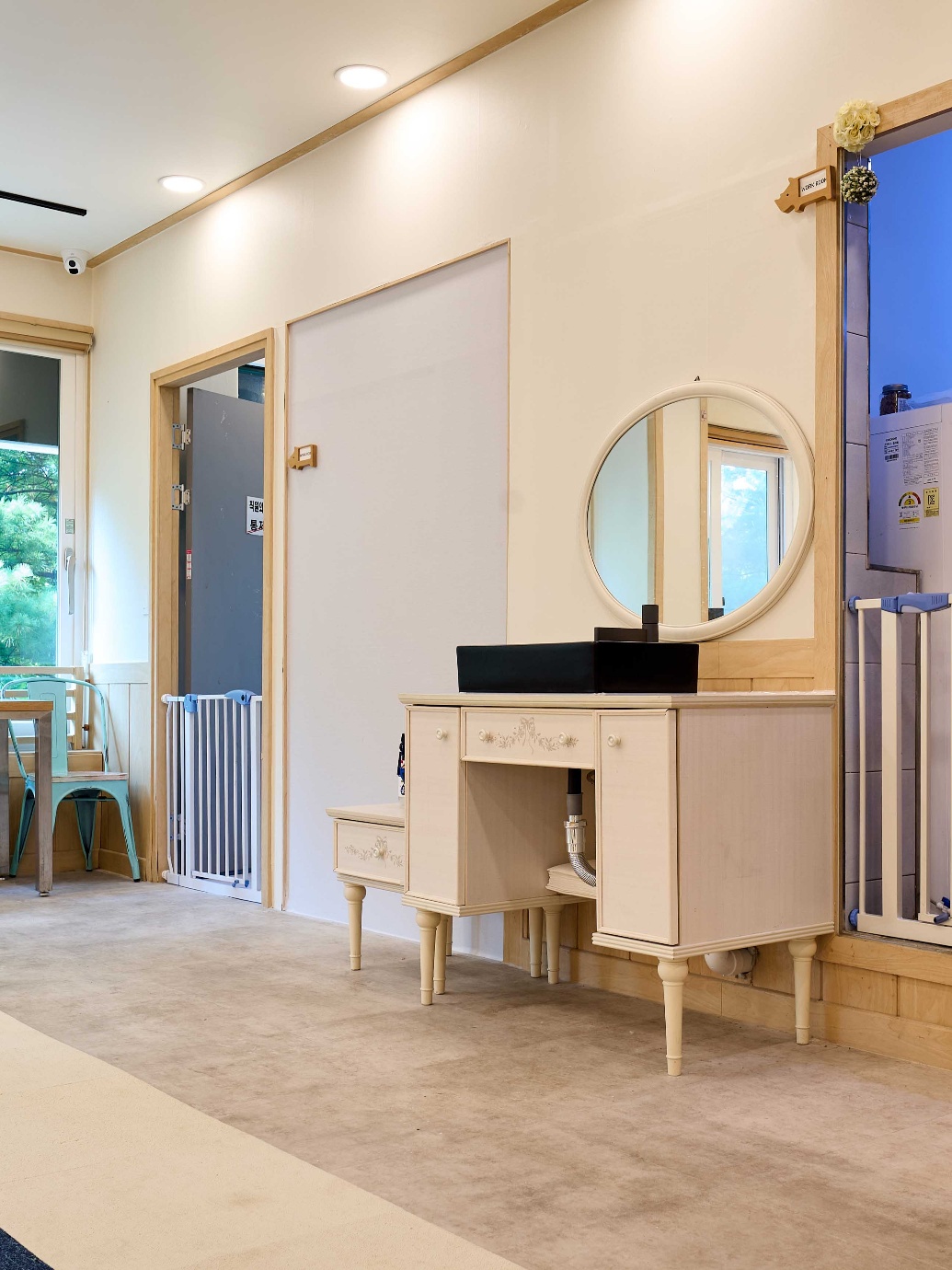 와글와글댕댕 대표 이미지