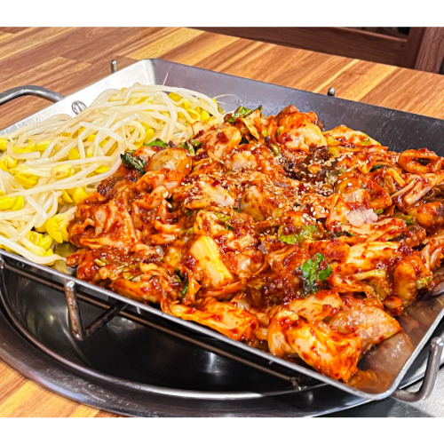 애막골순이네