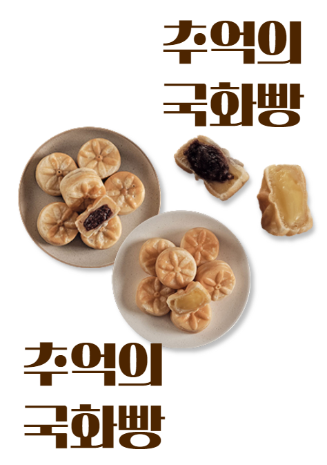 용두다방