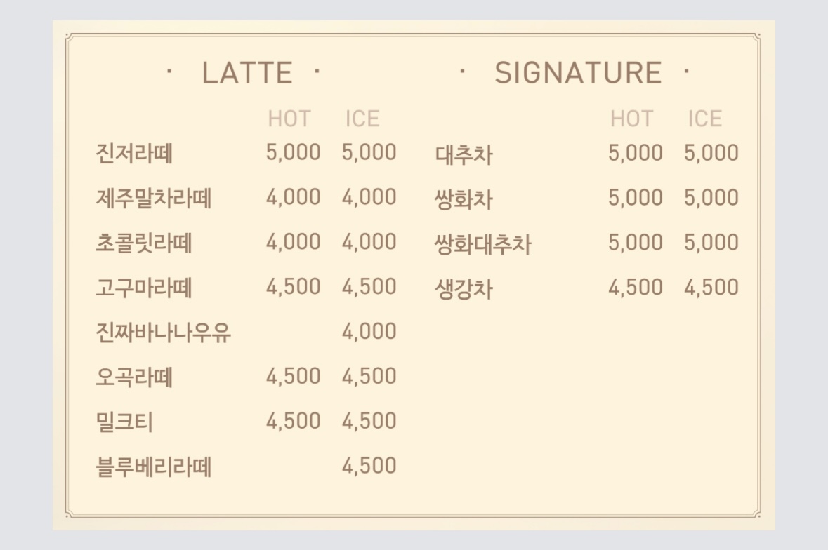 우연심