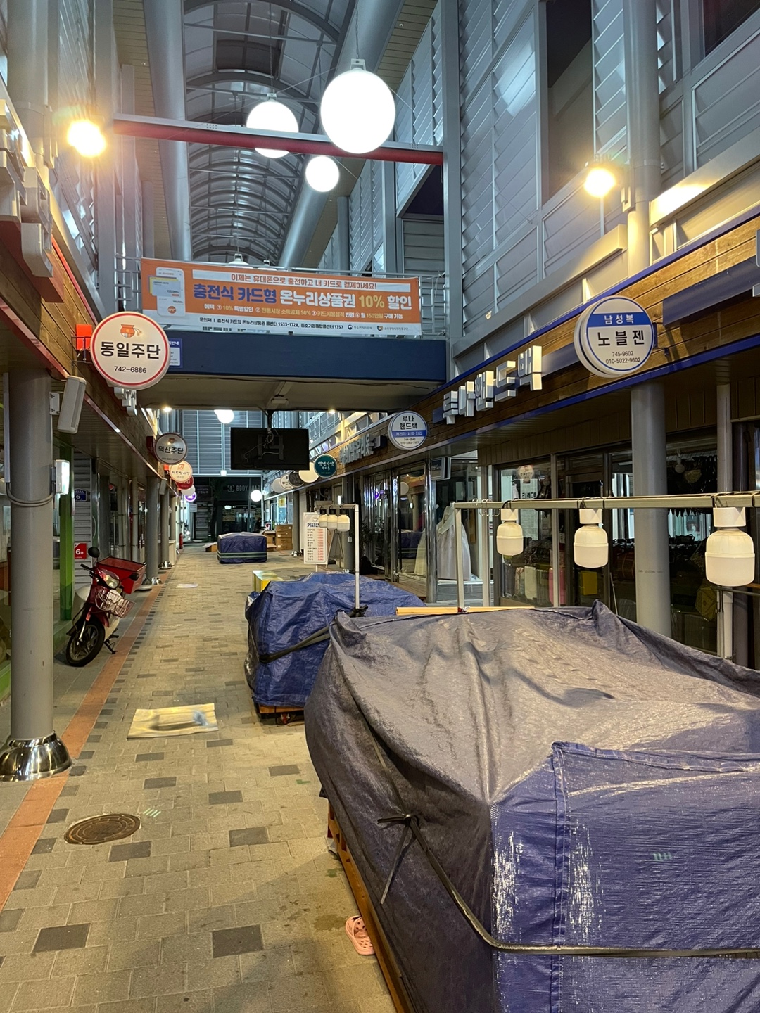 금갑한우