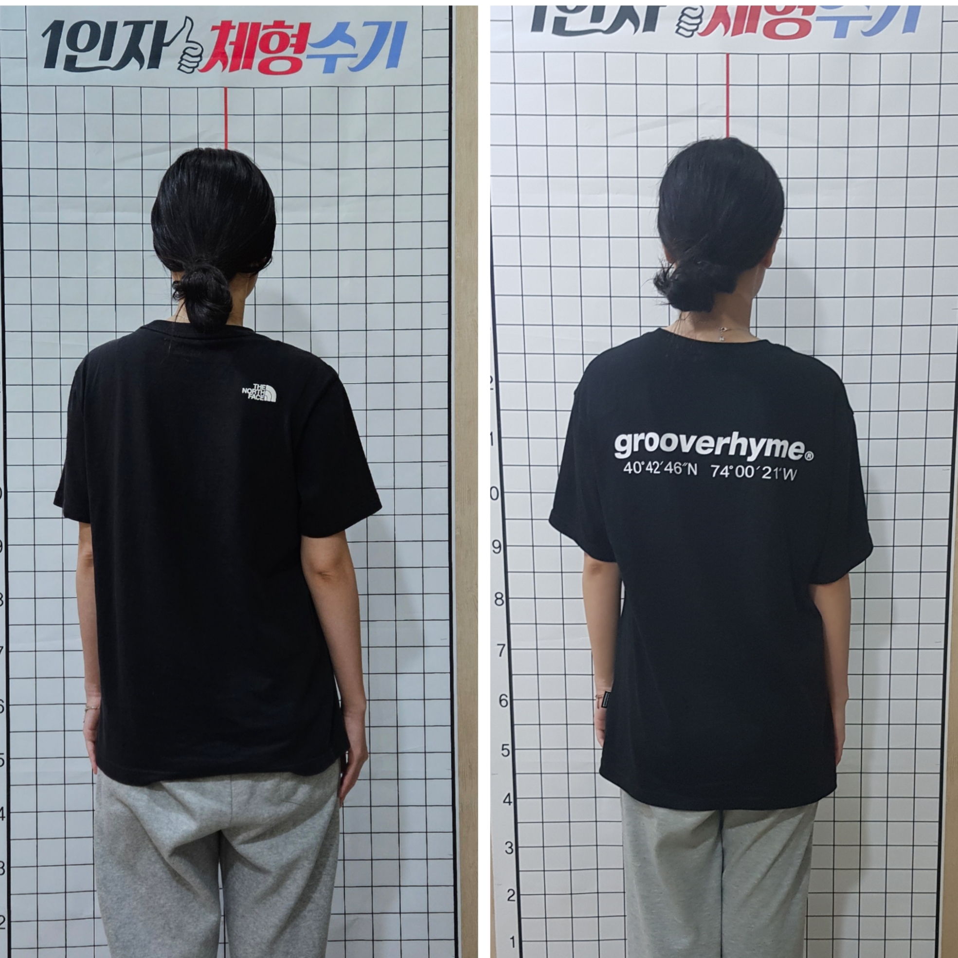 1인자체형수기 photo 8