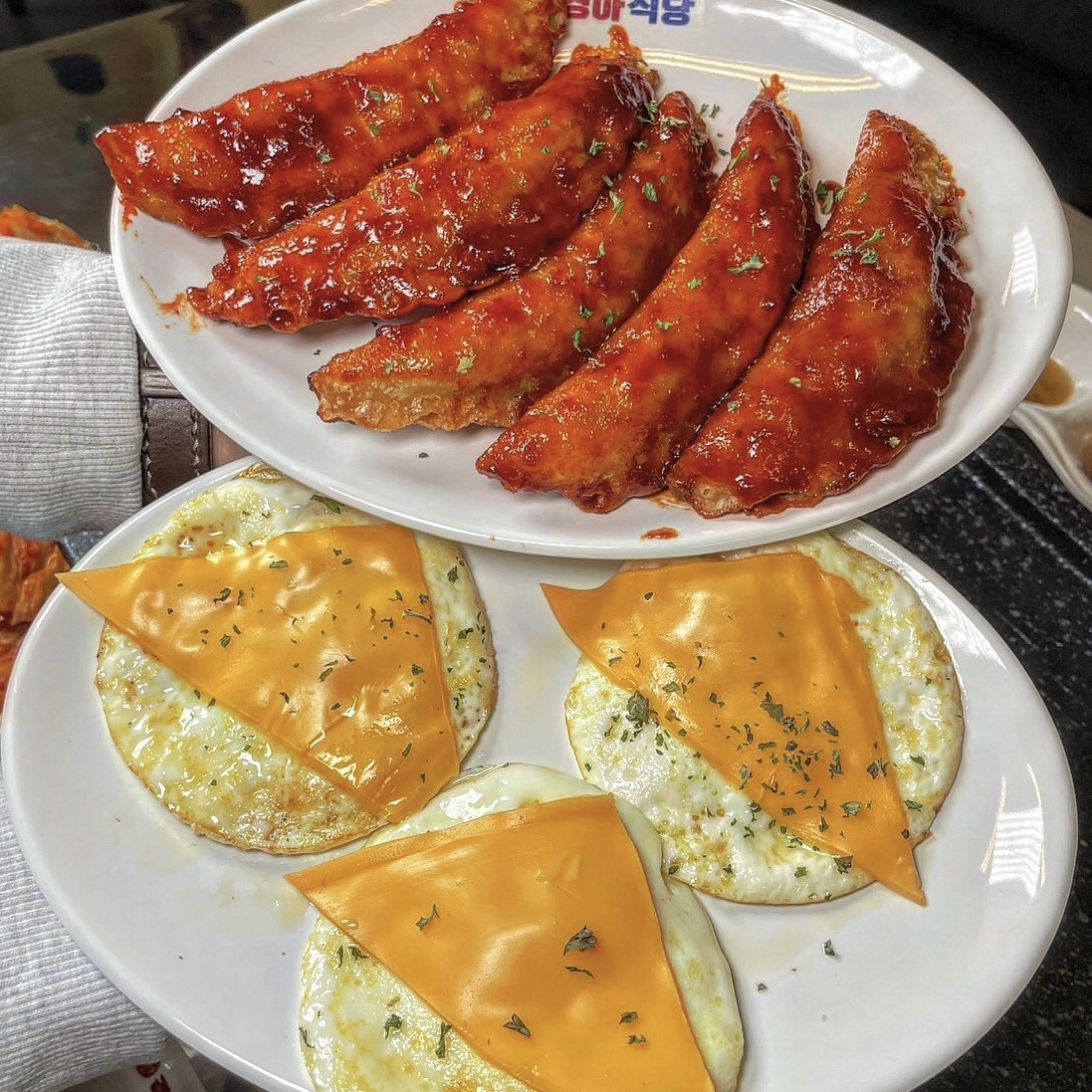 경아식당 삼성코엑스점
